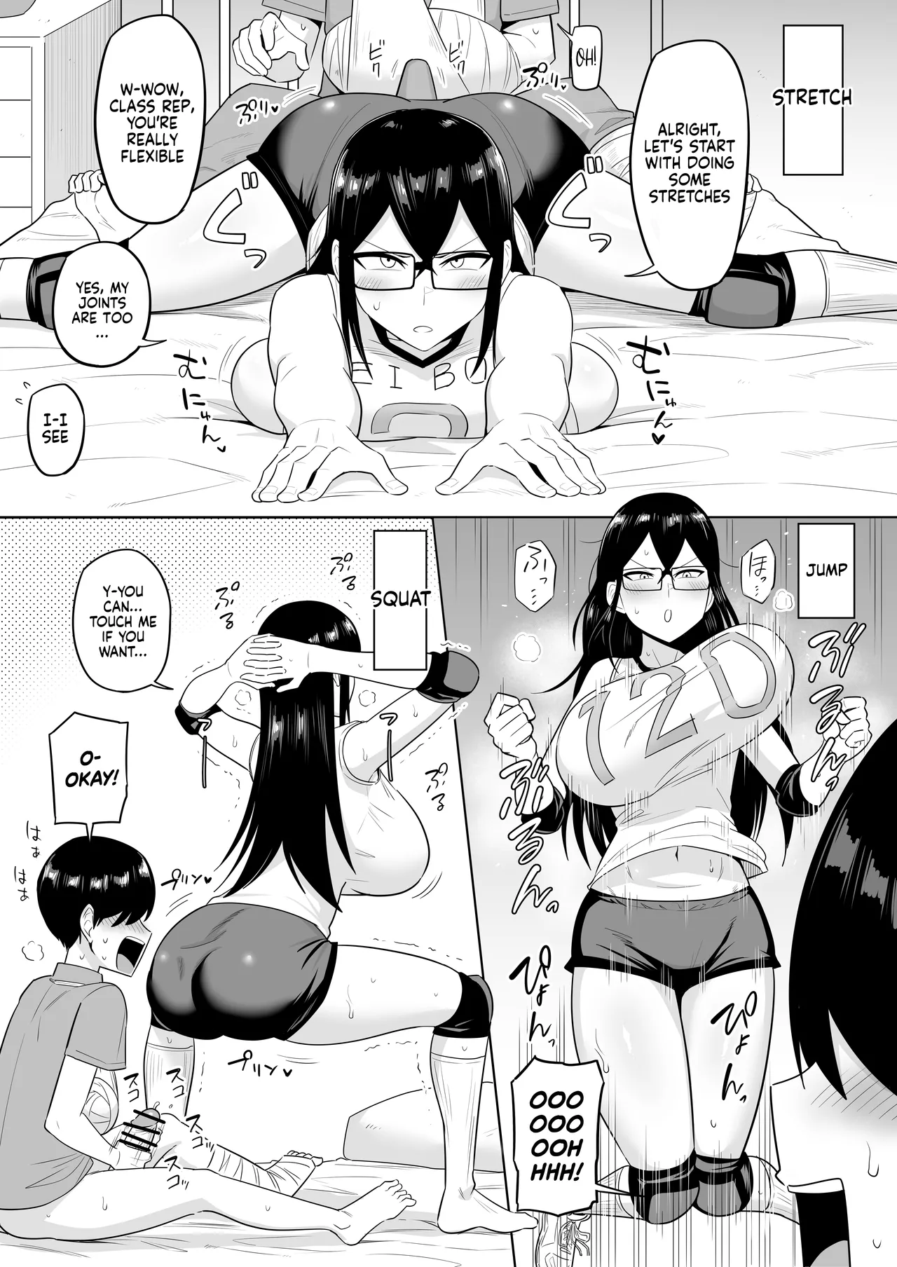 [Makosho]Sewayaki na Kyonyuu Gakkyuu Iinchou Sono 1-20 | The Kind and Caring Busty Class Rep Ch.1-20[English] [NudeSalad] Page 52
