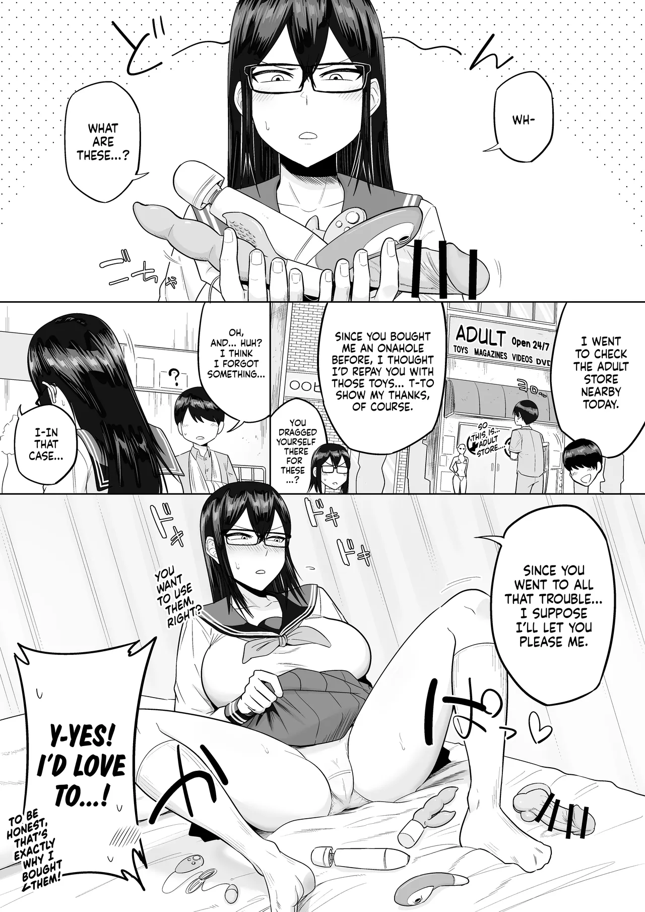 [Makosho]Sewayaki na Kyonyuu Gakkyuu Iinchou Sono 1-20 | The Kind and Caring Busty Class Rep Ch.1-20[English] [NudeSalad] Page 78