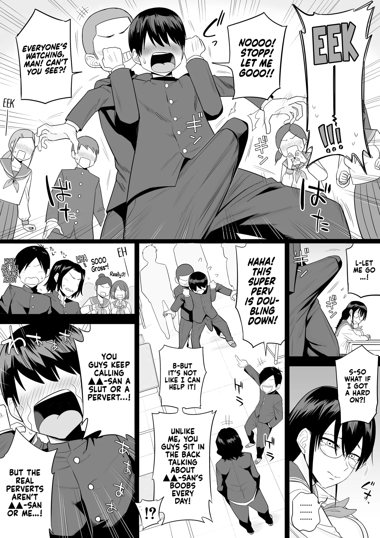 [Makosho]Sewayaki na Kyonyuu Gakkyuu Iinchou Sono 1-20 | The Kind and Caring Busty Class Rep Ch.1-20[English] [NudeSalad] Page 87