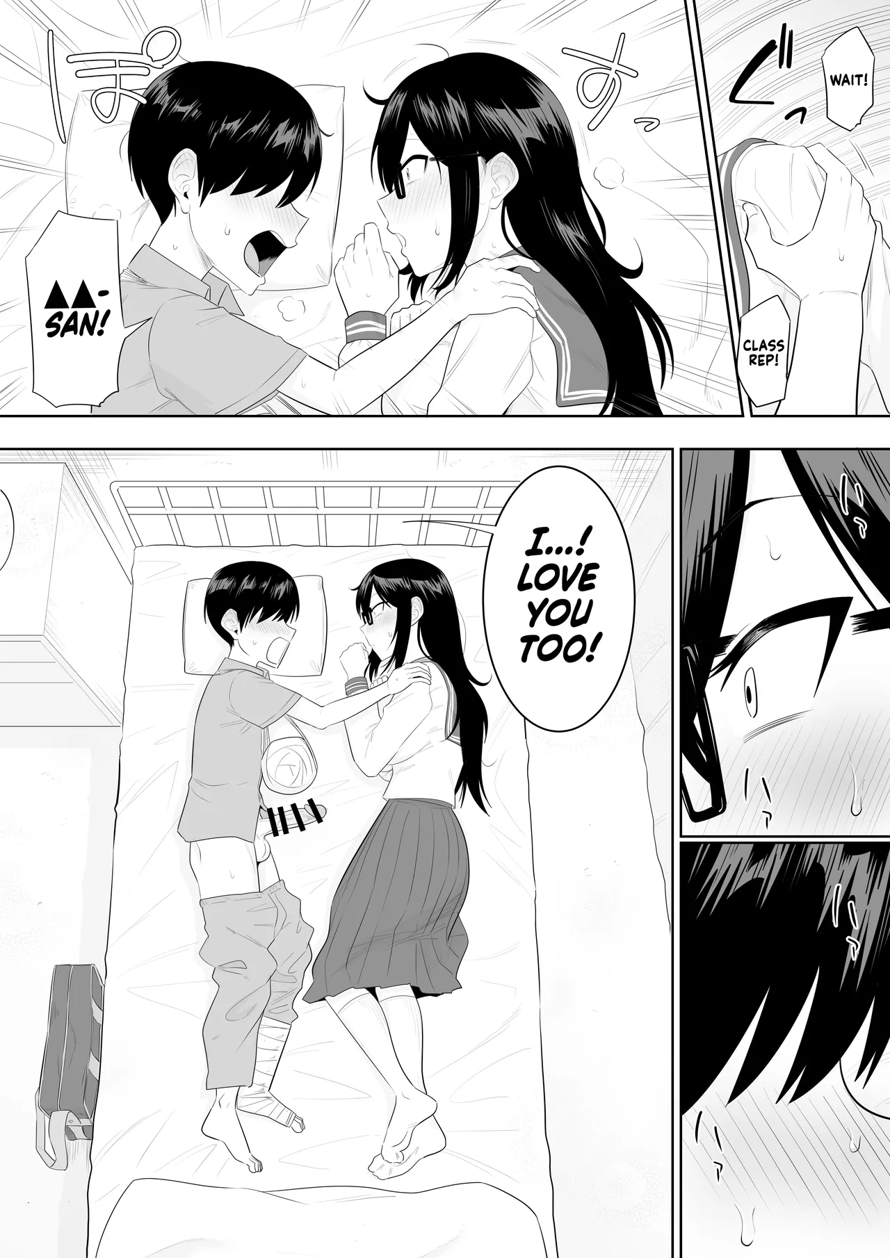 [Makosho]Sewayaki na Kyonyuu Gakkyuu Iinchou Sono 1-20 | The Kind and Caring Busty Class Rep Ch.1-20[English] [NudeSalad] Page 93