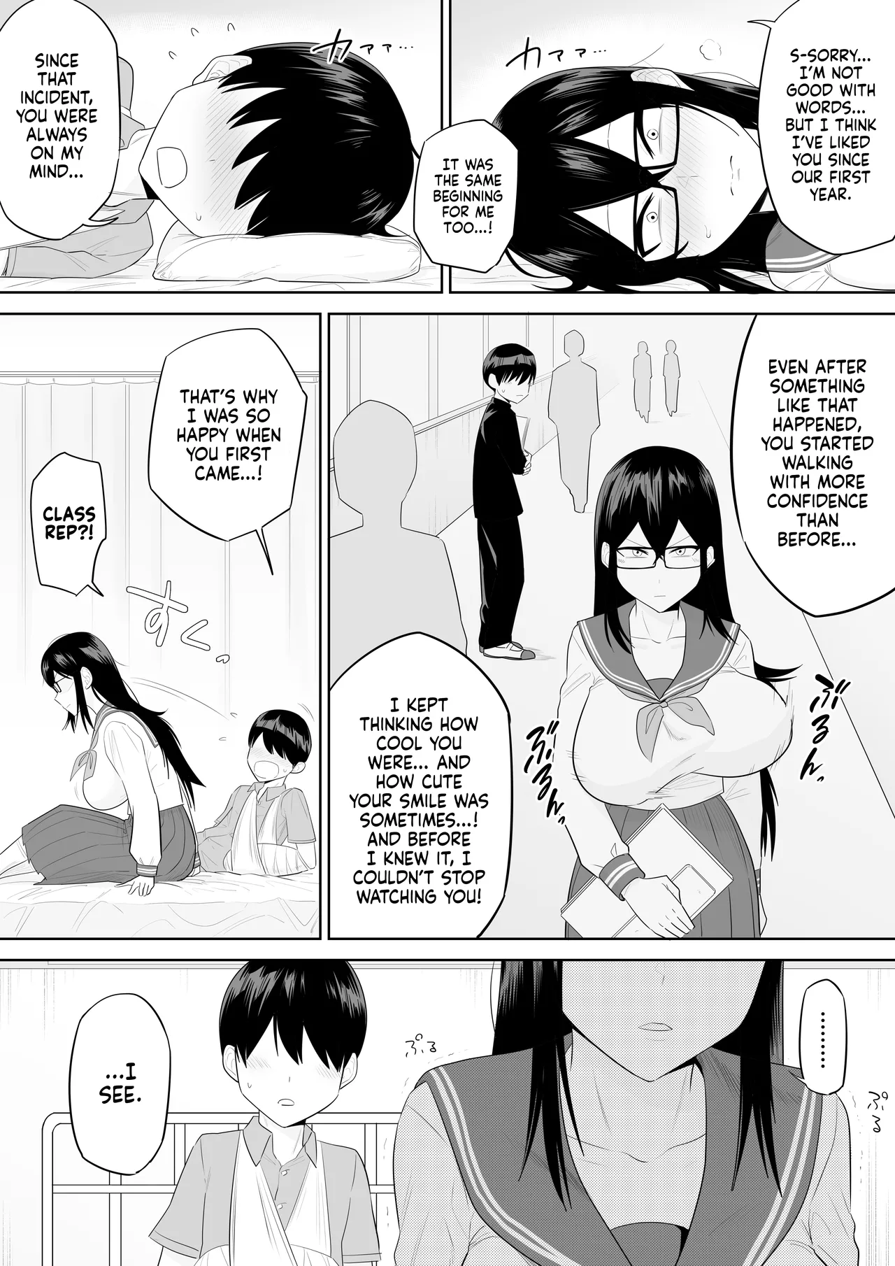 [Makosho]Sewayaki na Kyonyuu Gakkyuu Iinchou Sono 1-20 | The Kind and Caring Busty Class Rep Ch.1-20[English] [NudeSalad] Page 94