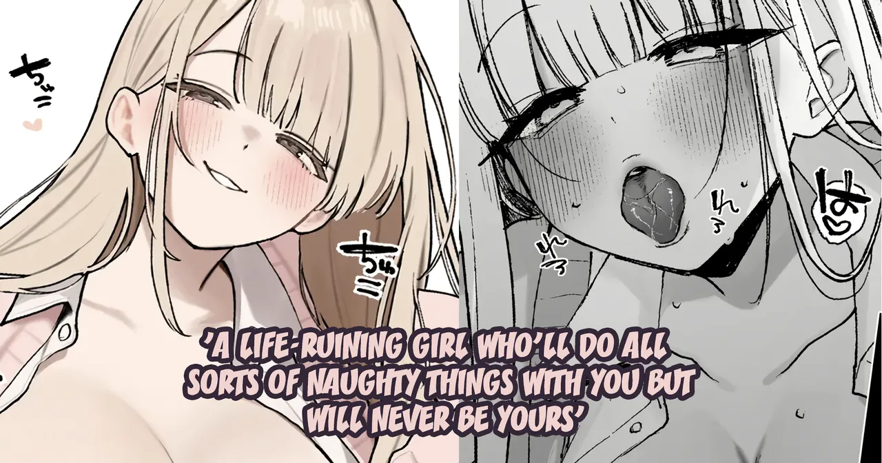 [Kawasaki]A life-ruining girl who'll do all sorts of naughty things with you but will never be yours[English] [NagaTL] Page 1