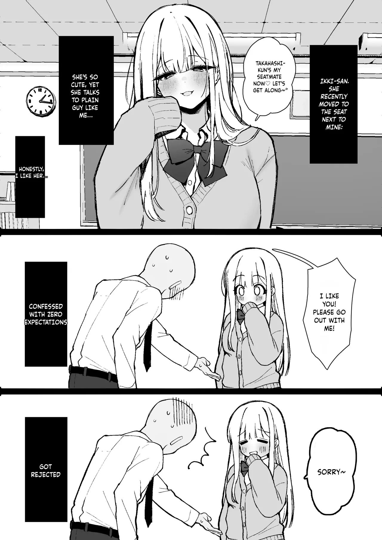 [Kawasaki]A life-ruining girl who'll do all sorts of naughty things with you but will never be yours[English] [NagaTL] Page 4