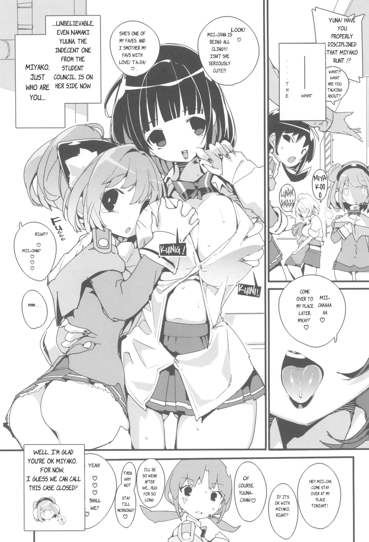 (C105) [Potato Salad (Himekuri)]SUMEBA MIYAKO! Vol. 3 | If you live in Miyako! 2[English] Page 13