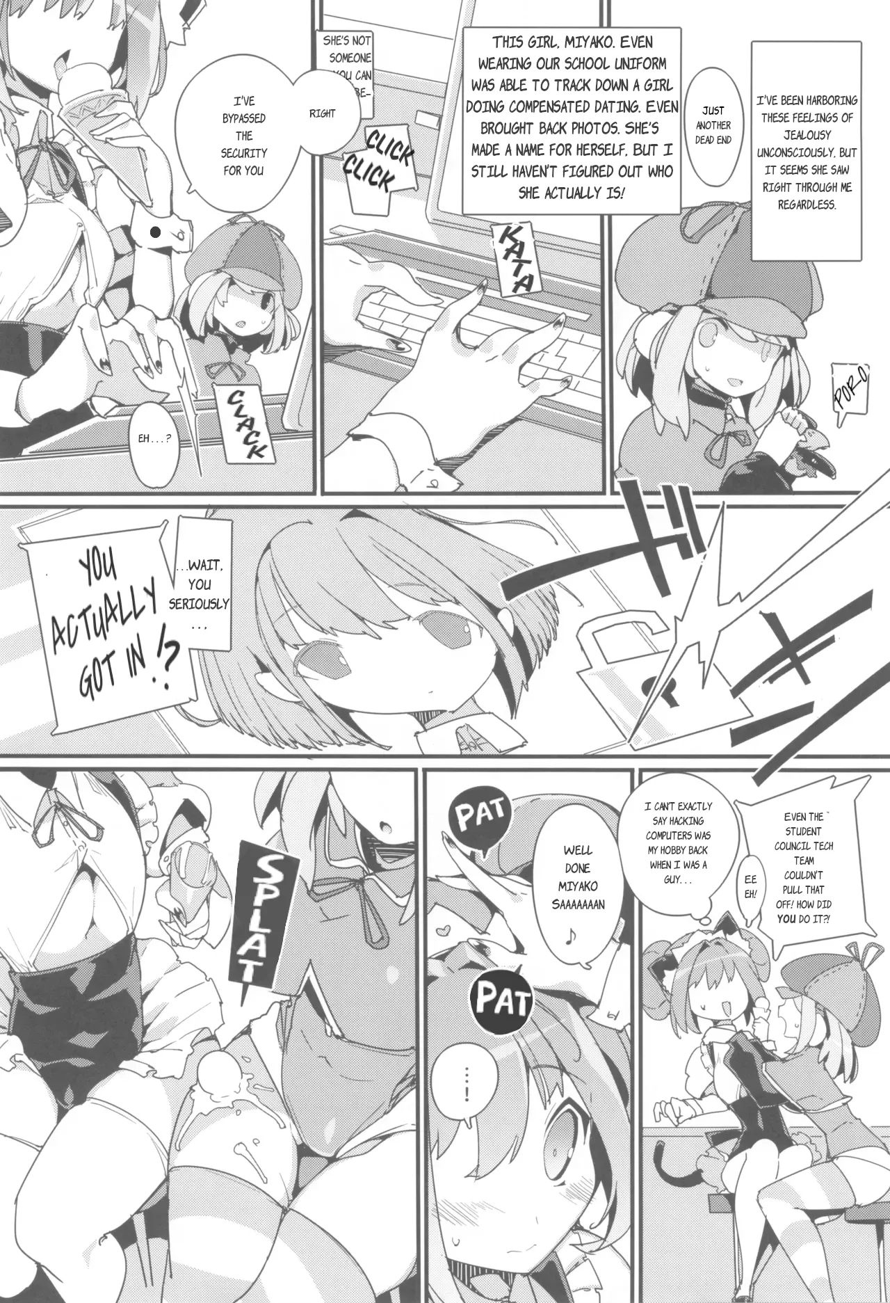 (C105) [Potato Salad (Himekuri)]SUMEBA MIYAKO! Vol. 3 | If you live in Miyako! 2[English] Page 16