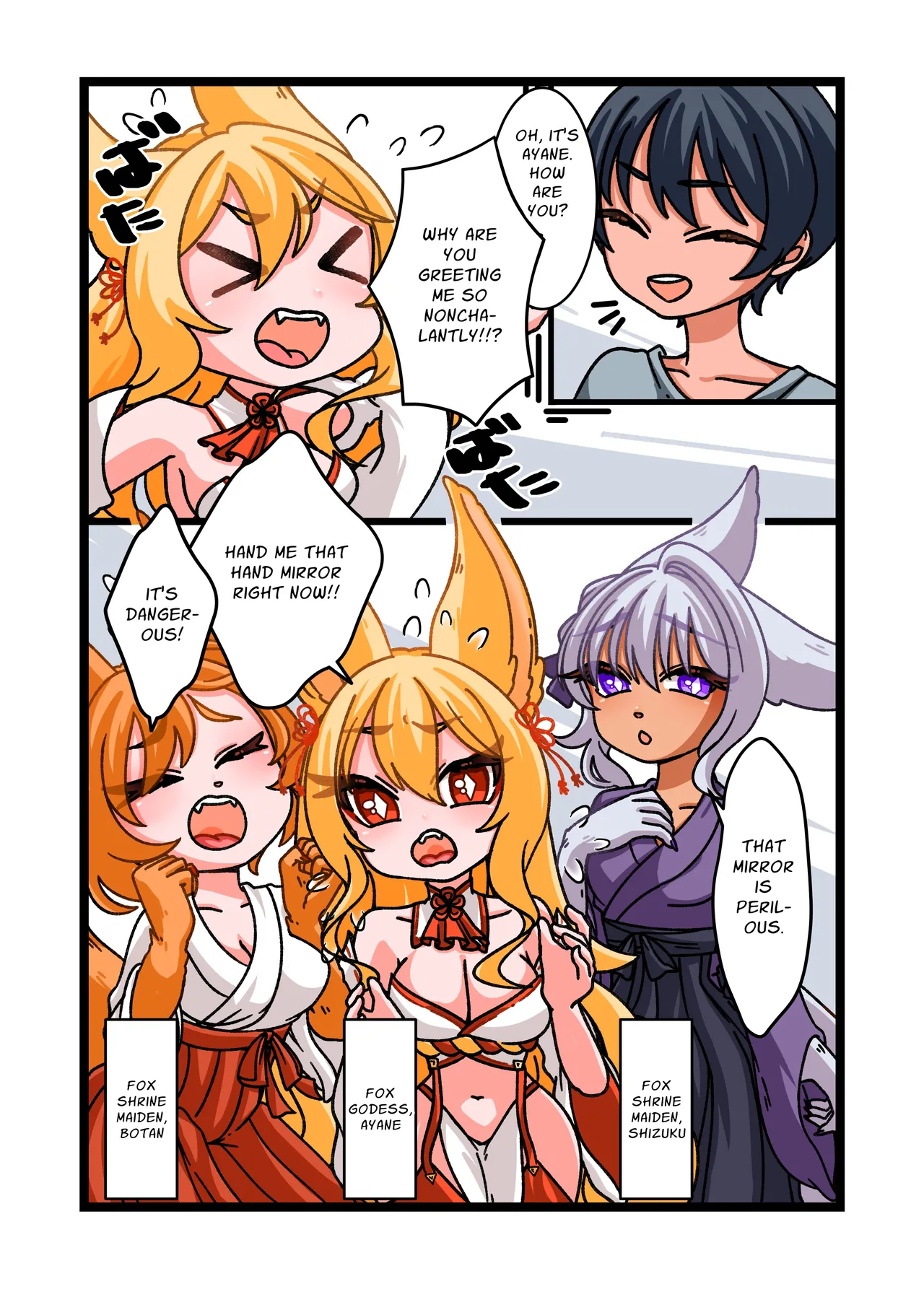 [Chirochirokonkon (Ukekki, Aki)]Estrus Inducing Hand Mirror ~Harem Sex with Busty Vixens~[English] [sakurei] Page 3