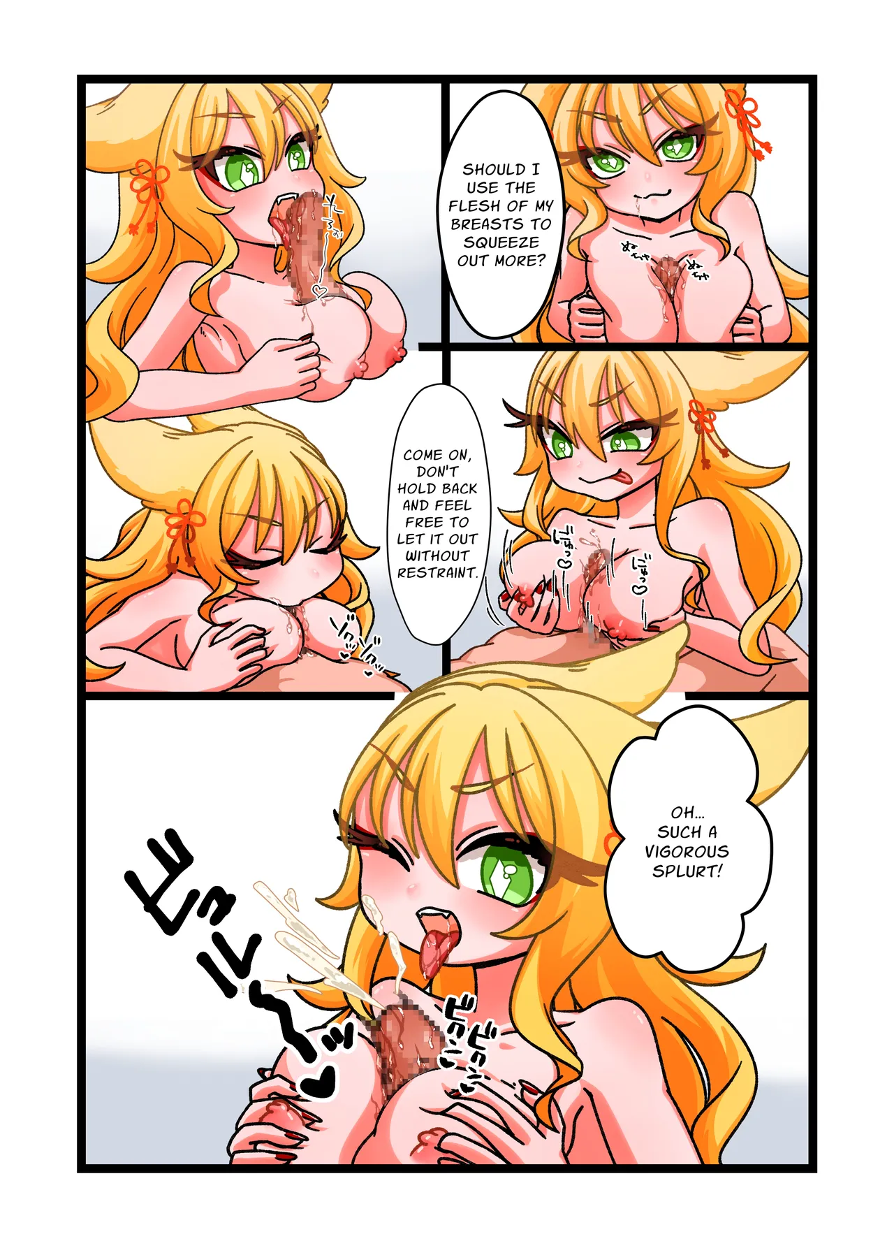 [Chirochirokonkon (Ukekki, Aki)]Estrus Inducing Hand Mirror ~Harem Sex with Busty Vixens~[English] [sakurei] Page 5