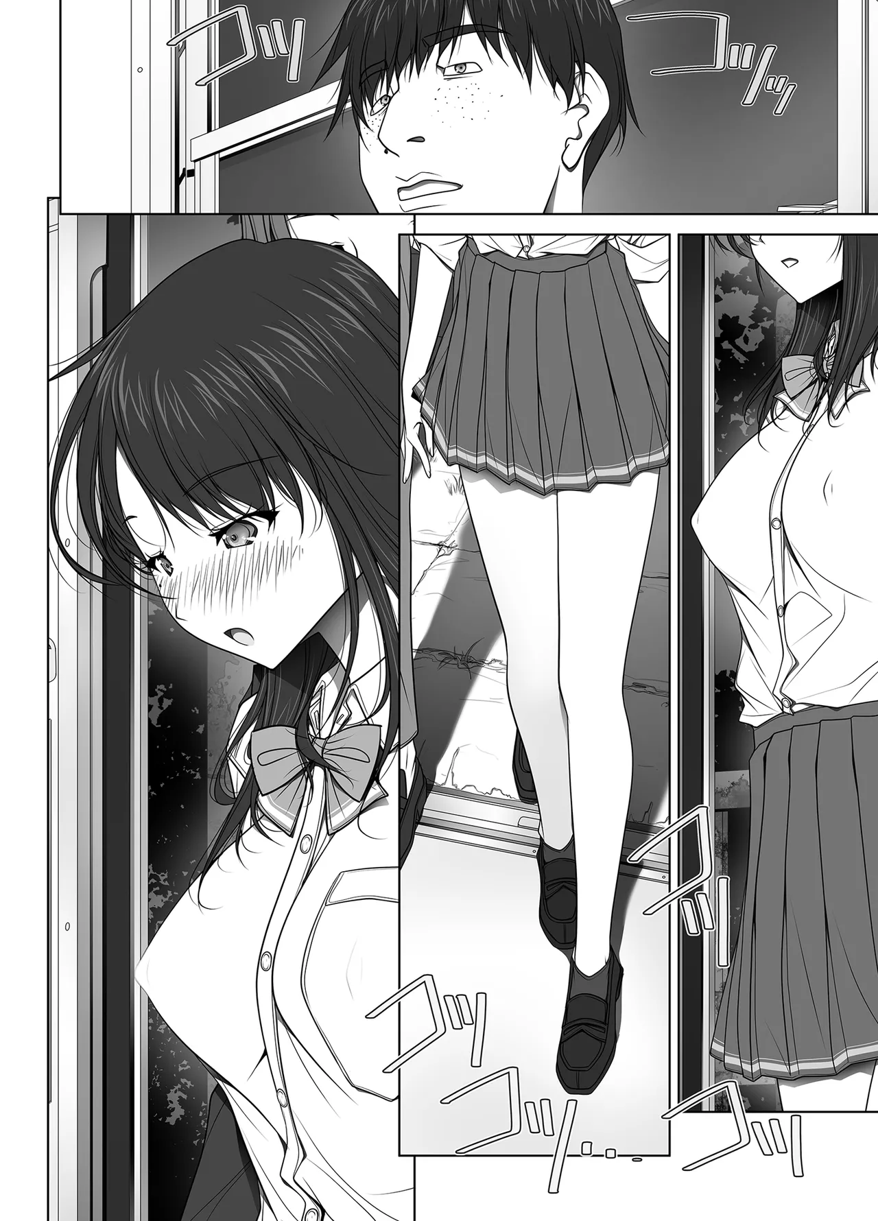 [Aya ~IRODORI~ (SOYOSOYO)]Kanojo ga Pantsu o Hakanai Riyuu ~JK Inkou Local Tetsudou-hen~ Zenpen[Digital] Page 100
