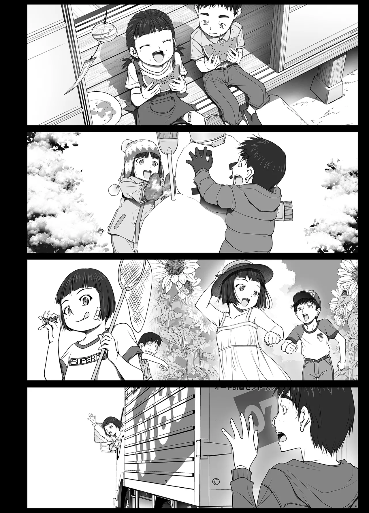 [Aya ~IRODORI~ (SOYOSOYO)]Kanojo ga Pantsu o Hakanai Riyuu ~JK Inkou Local Tetsudou-hen~ Zenpen[Digital] Page 153