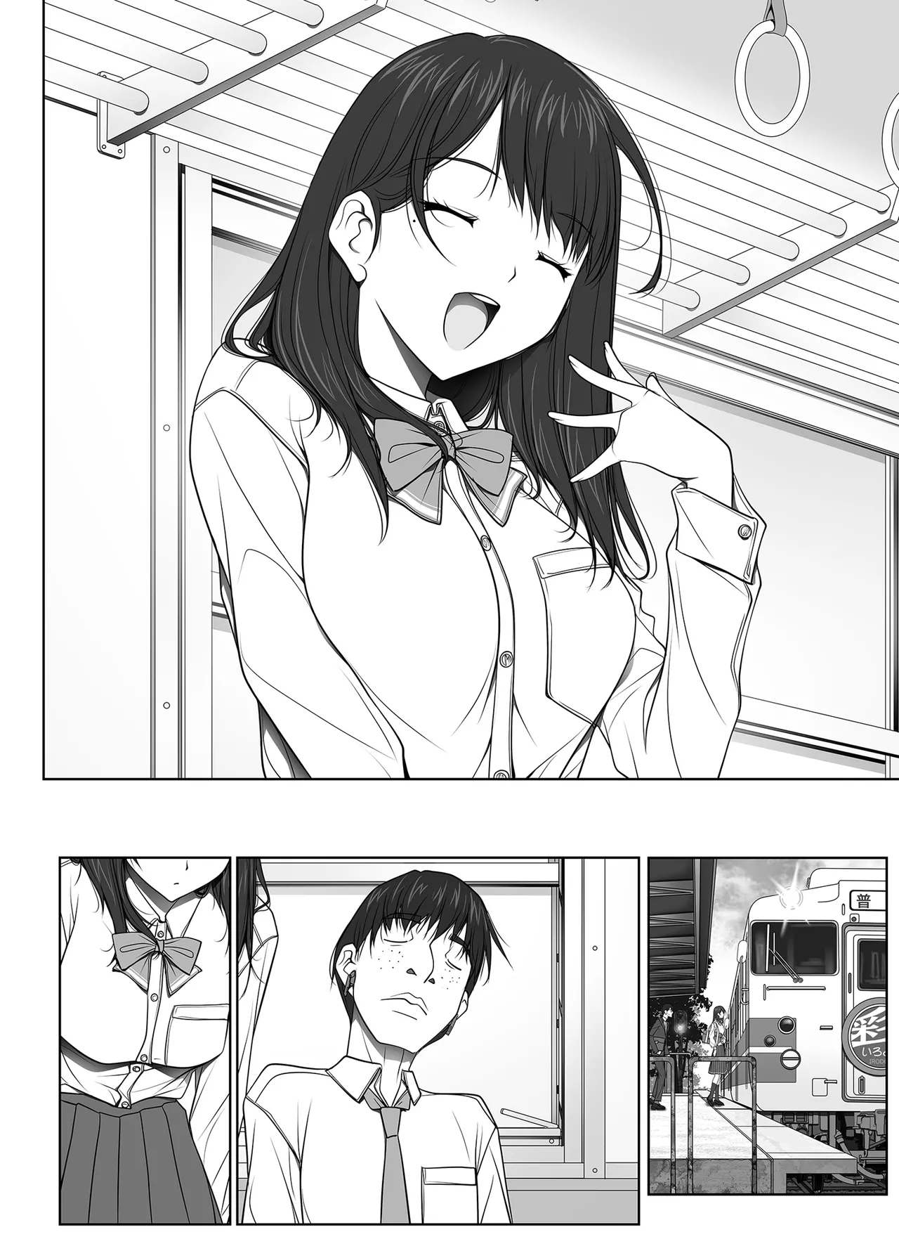 [Aya ~IRODORI~ (SOYOSOYO)]Kanojo ga Pantsu o Hakanai Riyuu ~JK Inkou Local Tetsudou-hen~ Zenpen[Digital] Page 157