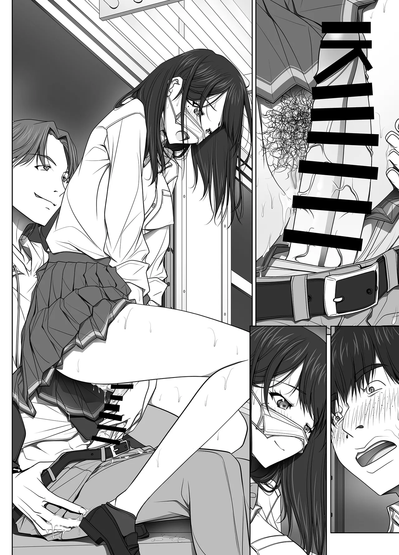 [Aya ~IRODORI~ (SOYOSOYO)]Kanojo ga Pantsu o Hakanai Riyuu ~JK Inkou Local Tetsudou-hen~ Zenpen[Digital] Page 199