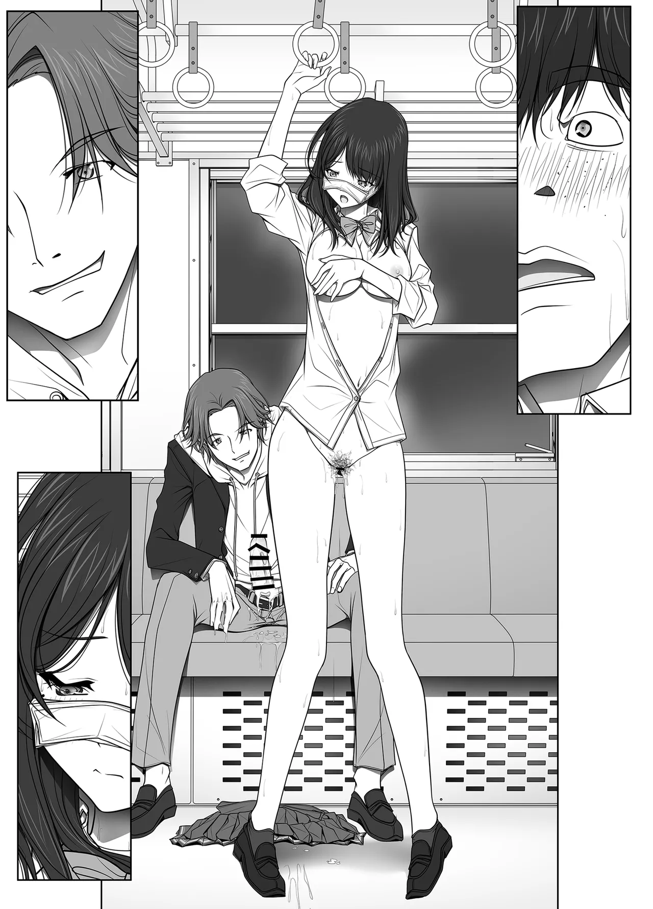 [Aya ~IRODORI~ (SOYOSOYO)]Kanojo ga Pantsu o Hakanai Riyuu ~JK Inkou Local Tetsudou-hen~ Zenpen[Digital] Page 218