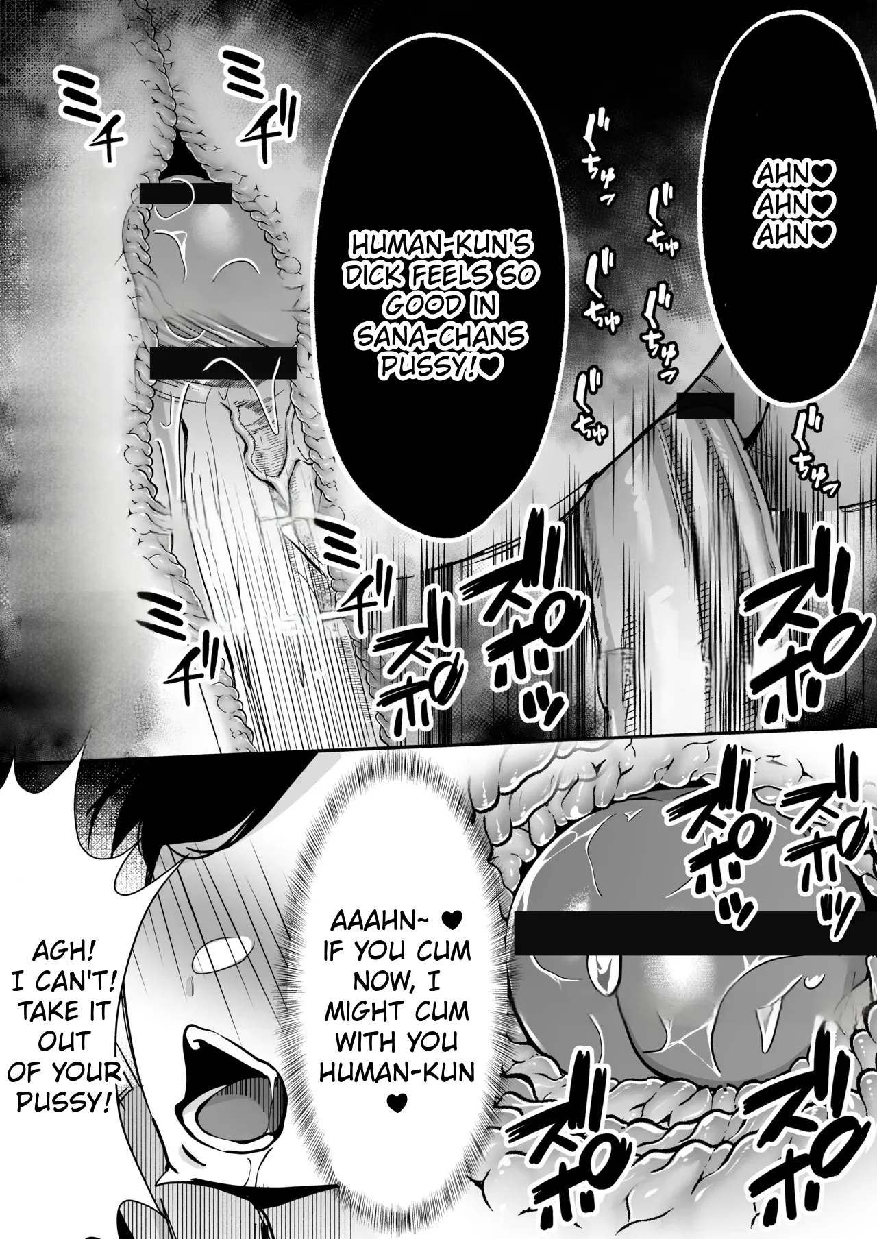 [Dream Factory (Shinonome Kafuka)] [Gyaku Rape]Succubus ni Chinpo Dake Tensou Mahou de Rachi Sarete Sukikatte Tetteiteki ni Sakusei Sareru Ohanashi[English] Page 14