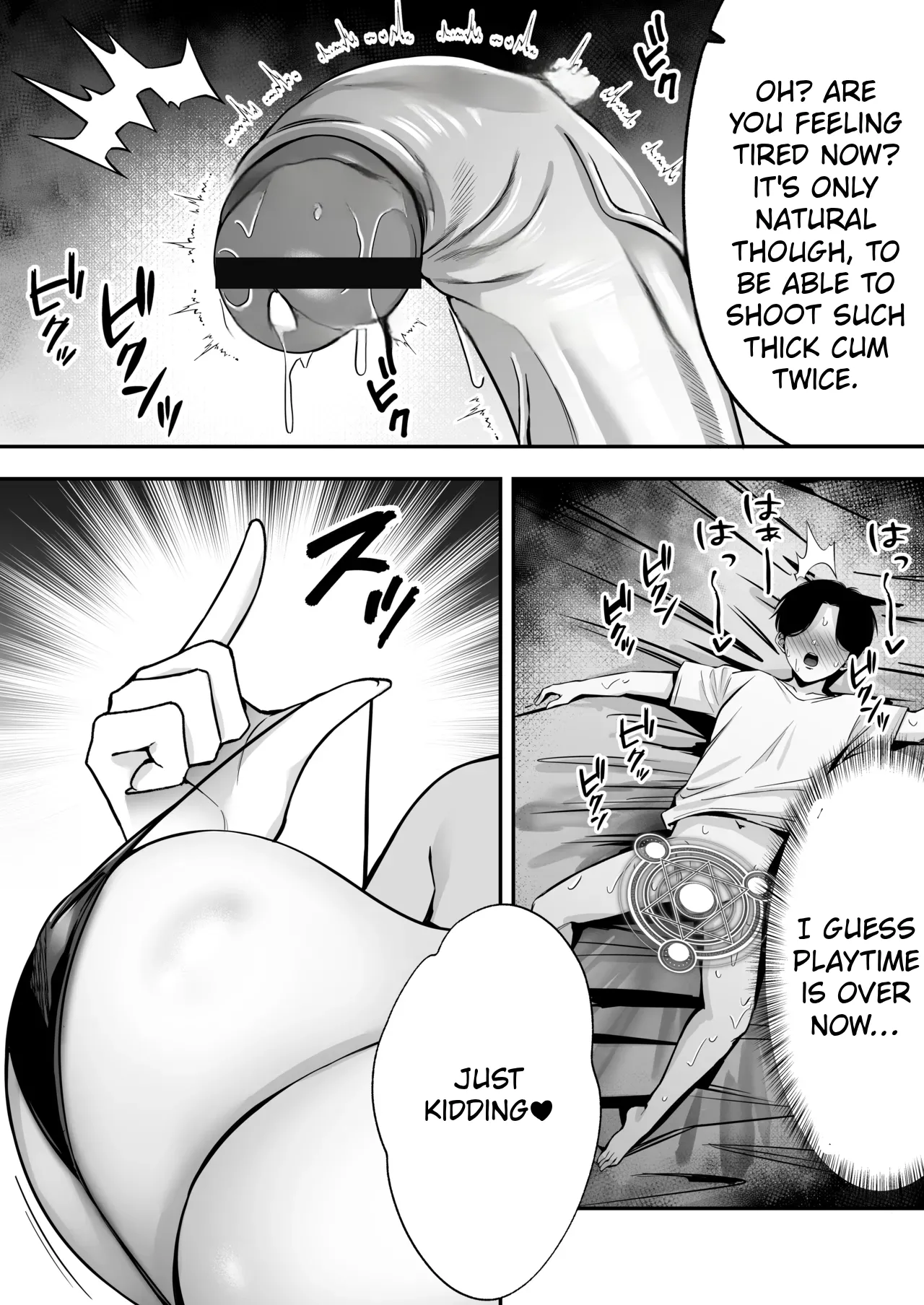 [Dream Factory (Shinonome Kafuka)] [Gyaku Rape]Succubus ni Chinpo Dake Tensou Mahou de Rachi Sarete Sukikatte Tetteiteki ni Sakusei Sareru Ohanashi[English] Page 18