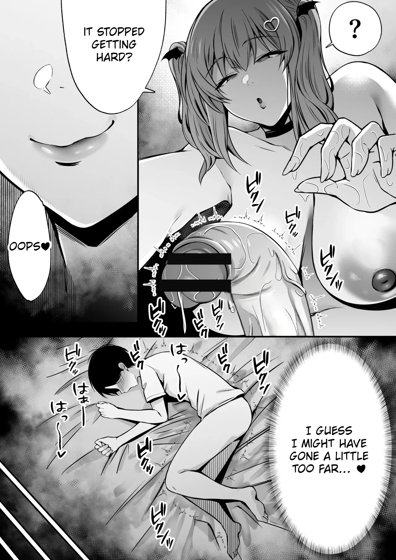 [Dream Factory (Shinonome Kafuka)] [Gyaku Rape]Succubus ni Chinpo Dake Tensou Mahou de Rachi Sarete Sukikatte Tetteiteki ni Sakusei Sareru Ohanashi[English] Page 27