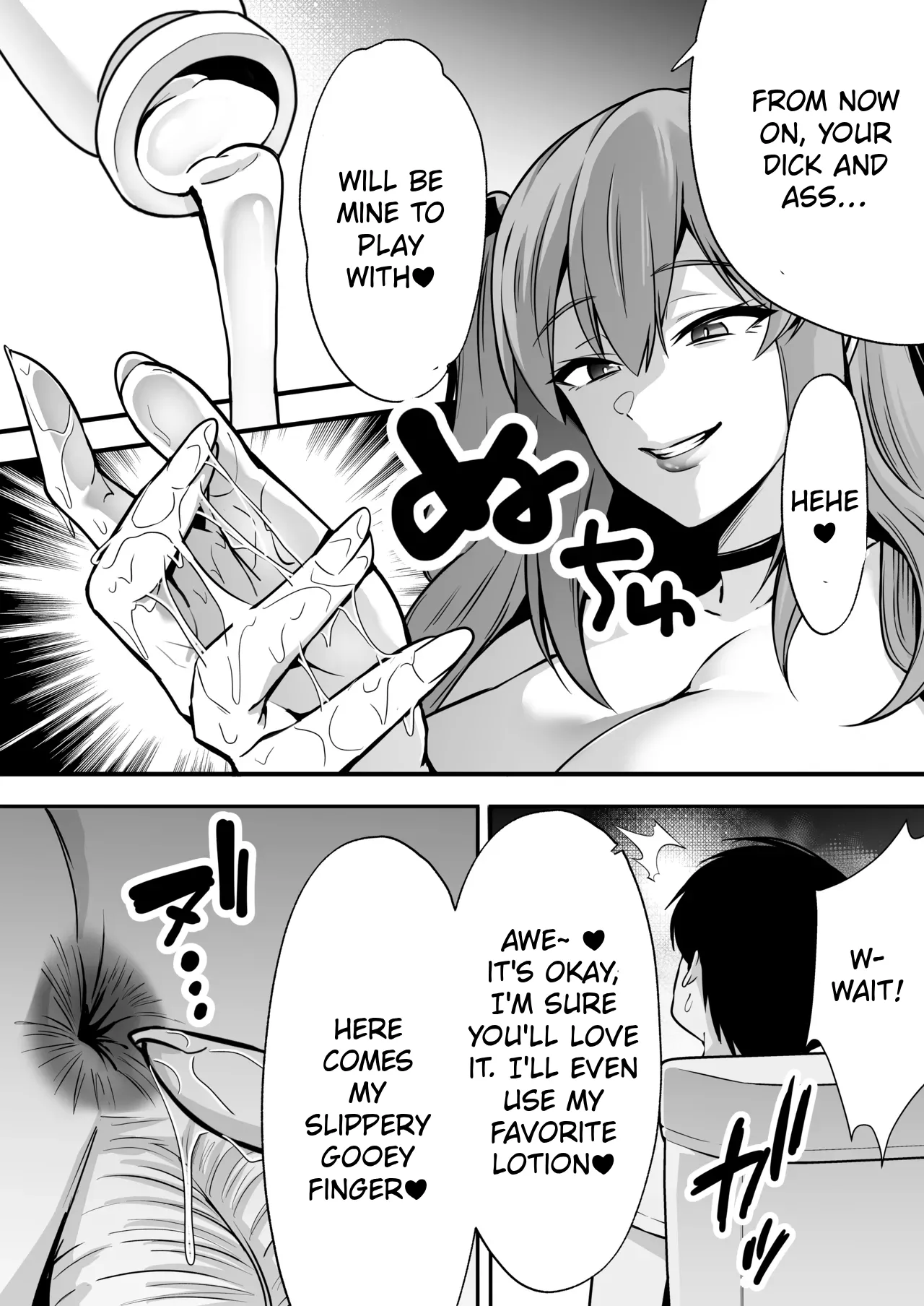 [Dream Factory (Shinonome Kafuka)] [Gyaku Rape]Succubus ni Chinpo Dake Tensou Mahou de Rachi Sarete Sukikatte Tetteiteki ni Sakusei Sareru Ohanashi[English] Page 32