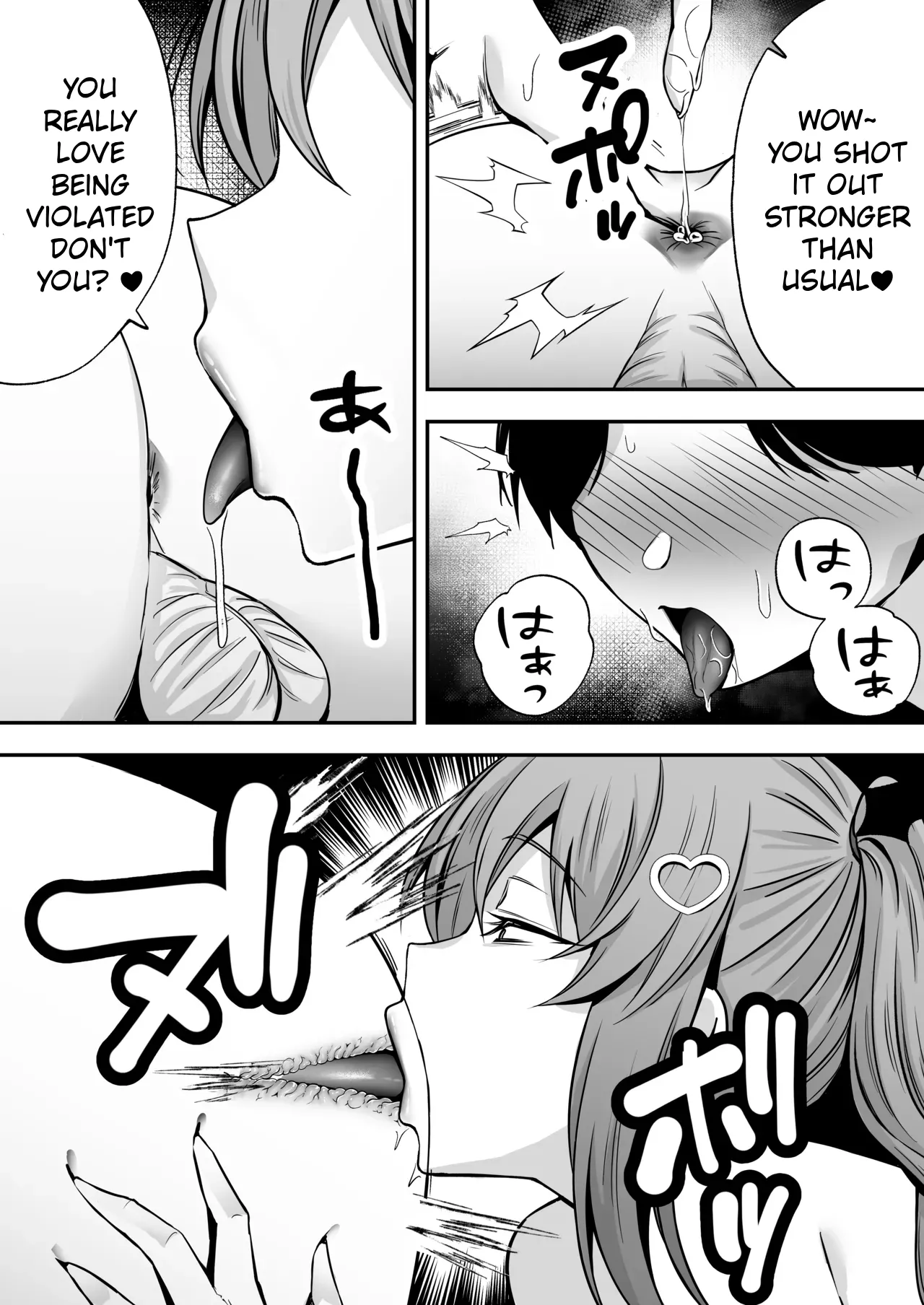 [Dream Factory (Shinonome Kafuka)] [Gyaku Rape]Succubus ni Chinpo Dake Tensou Mahou de Rachi Sarete Sukikatte Tetteiteki ni Sakusei Sareru Ohanashi[English] Page 36