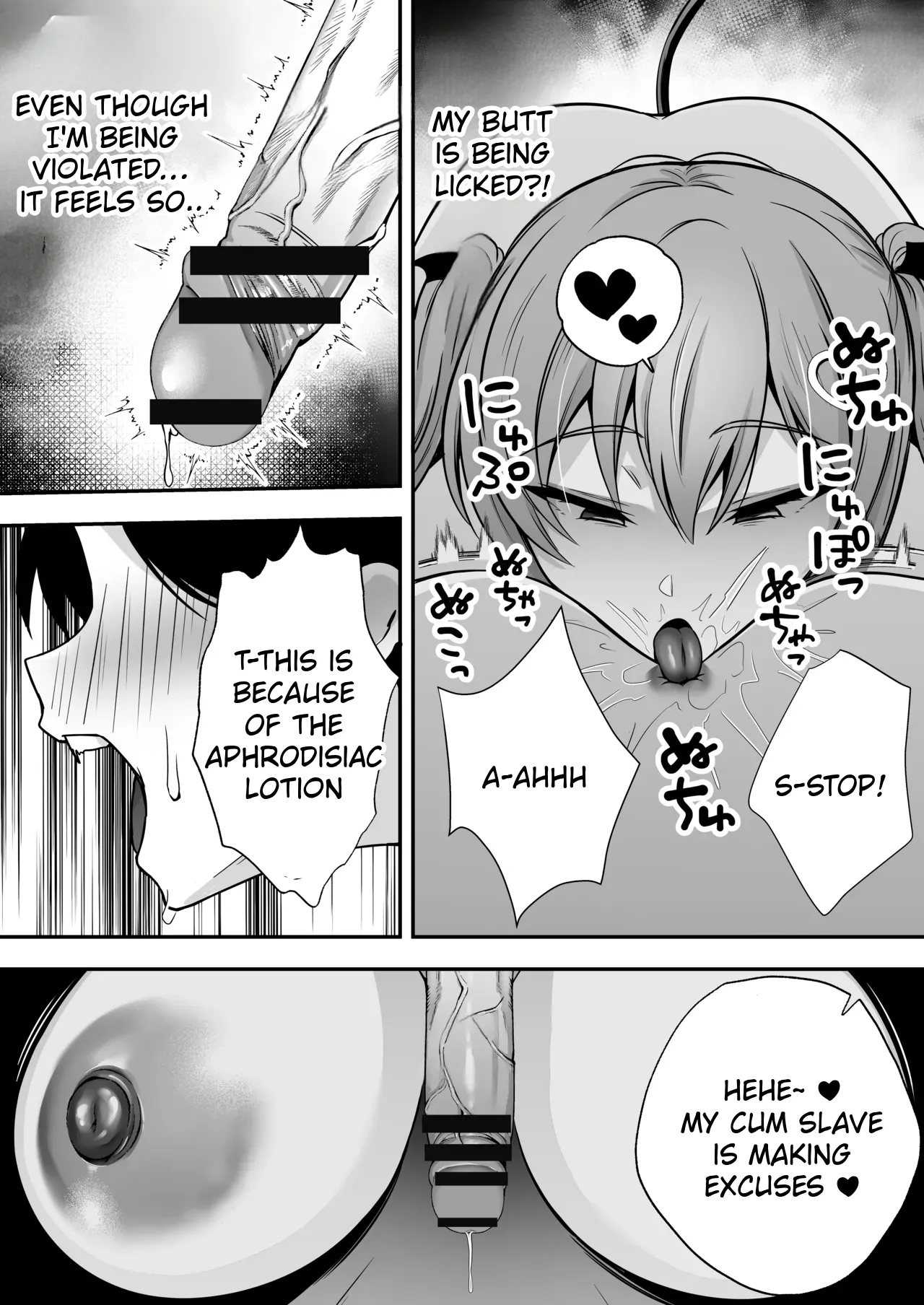 [Dream Factory (Shinonome Kafuka)] [Gyaku Rape]Succubus ni Chinpo Dake Tensou Mahou de Rachi Sarete Sukikatte Tetteiteki ni Sakusei Sareru Ohanashi[English] Page 37