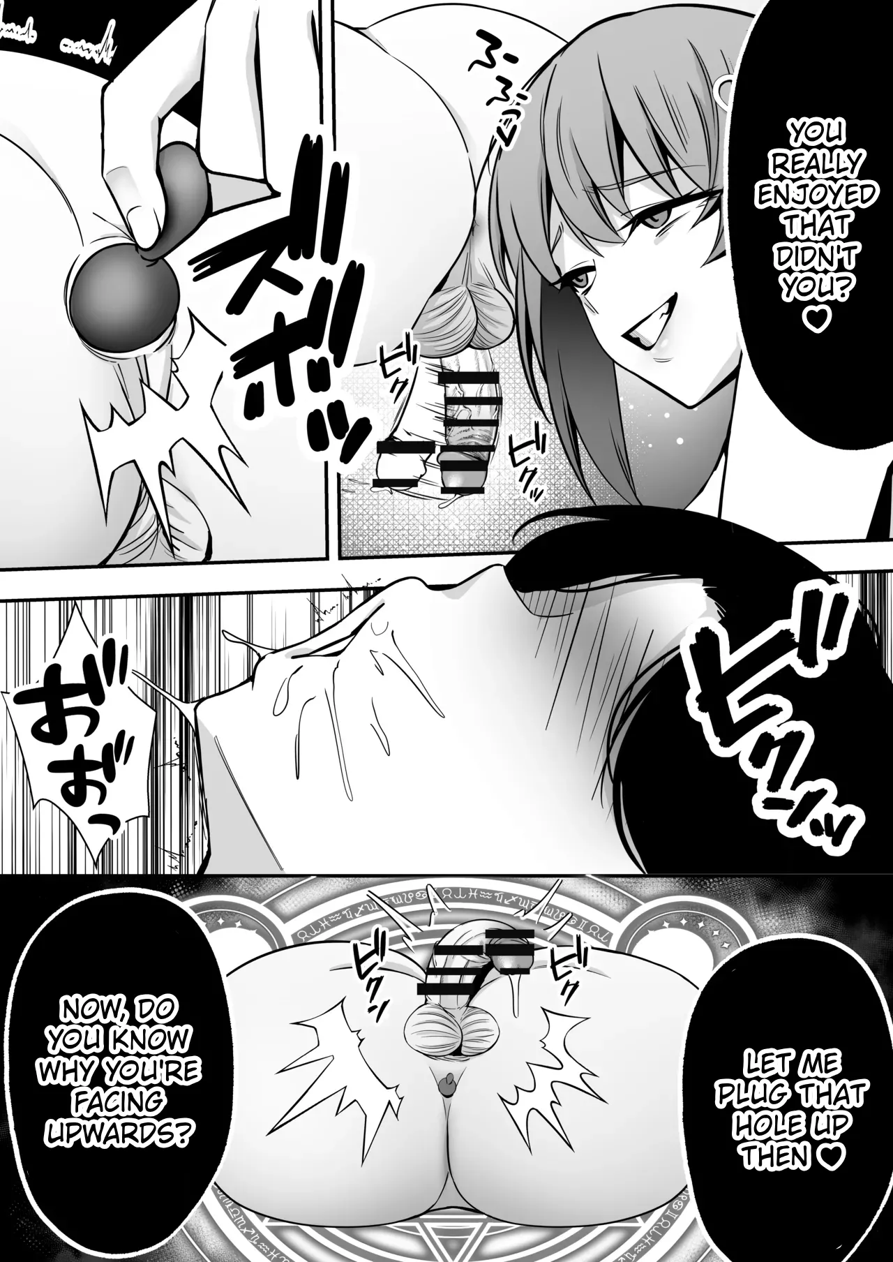 [Dream Factory (Shinonome Kafuka)] [Gyaku Rape]Succubus ni Chinpo Dake Tensou Mahou de Rachi Sarete Sukikatte Tetteiteki ni Sakusei Sareru Ohanashi[English] Page 41