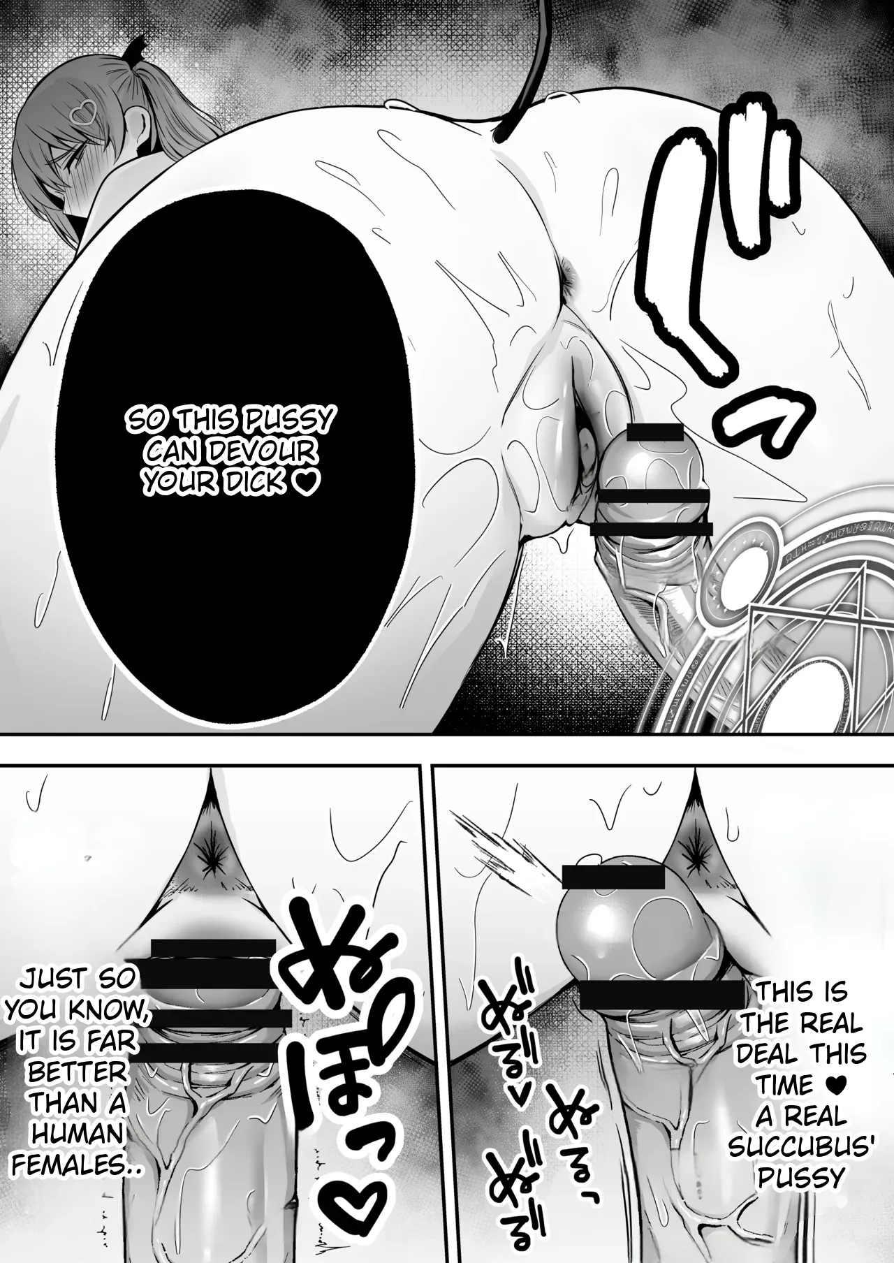 [Dream Factory (Shinonome Kafuka)] [Gyaku Rape]Succubus ni Chinpo Dake Tensou Mahou de Rachi Sarete Sukikatte Tetteiteki ni Sakusei Sareru Ohanashi[English] Page 42