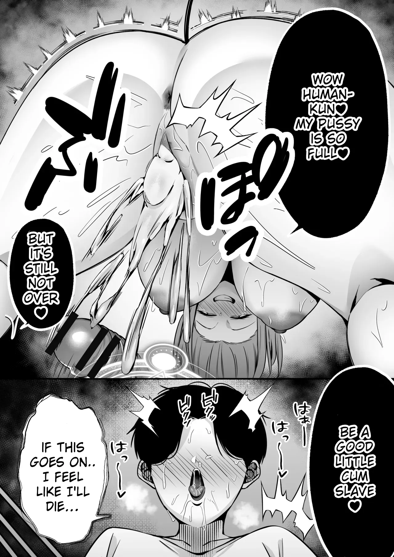 [Dream Factory (Shinonome Kafuka)] [Gyaku Rape]Succubus ni Chinpo Dake Tensou Mahou de Rachi Sarete Sukikatte Tetteiteki ni Sakusei Sareru Ohanashi[English] Page 48