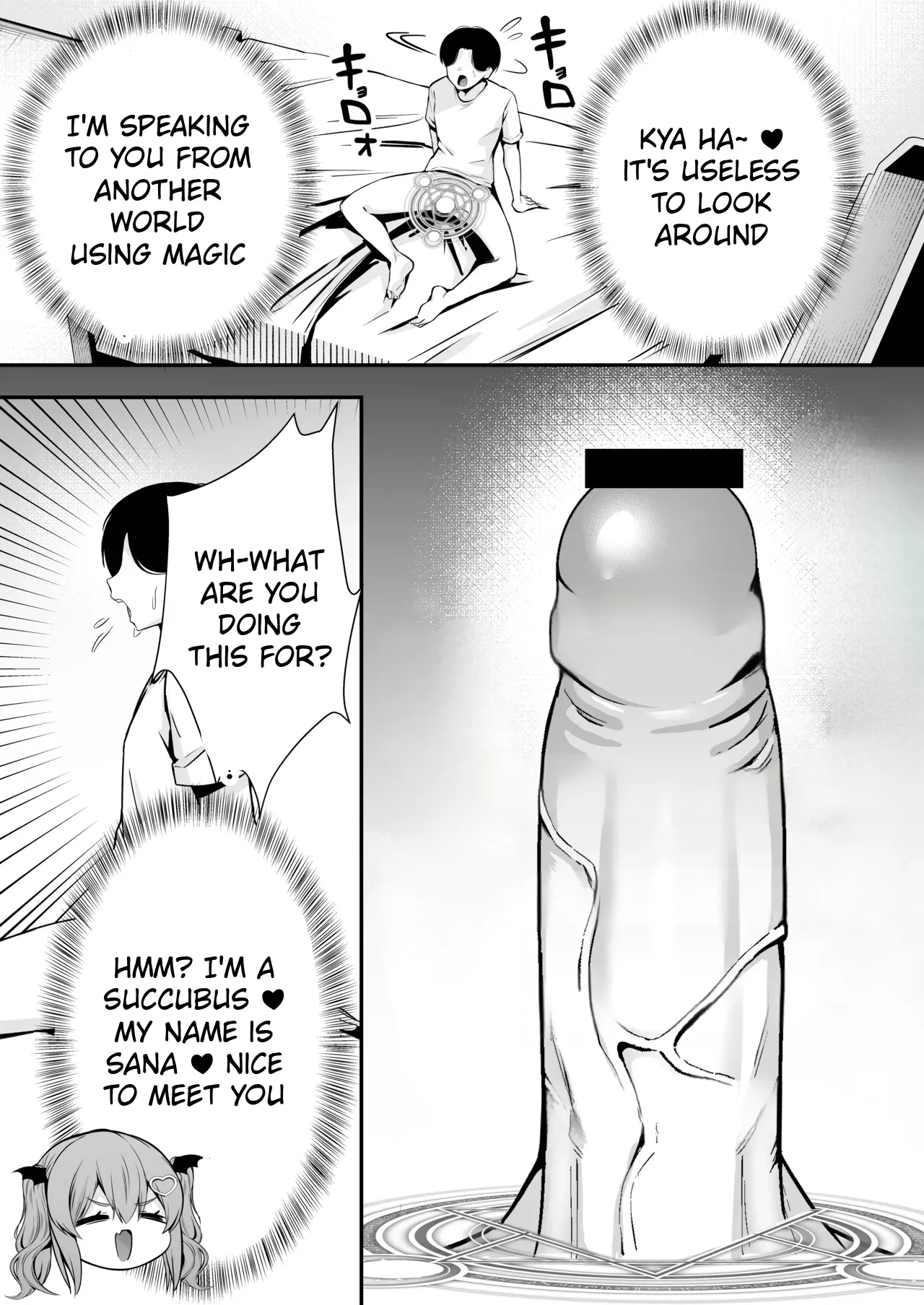 [Dream Factory (Shinonome Kafuka)] [Gyaku Rape]Succubus ni Chinpo Dake Tensou Mahou de Rachi Sarete Sukikatte Tetteiteki ni Sakusei Sareru Ohanashi[English] Page 5
