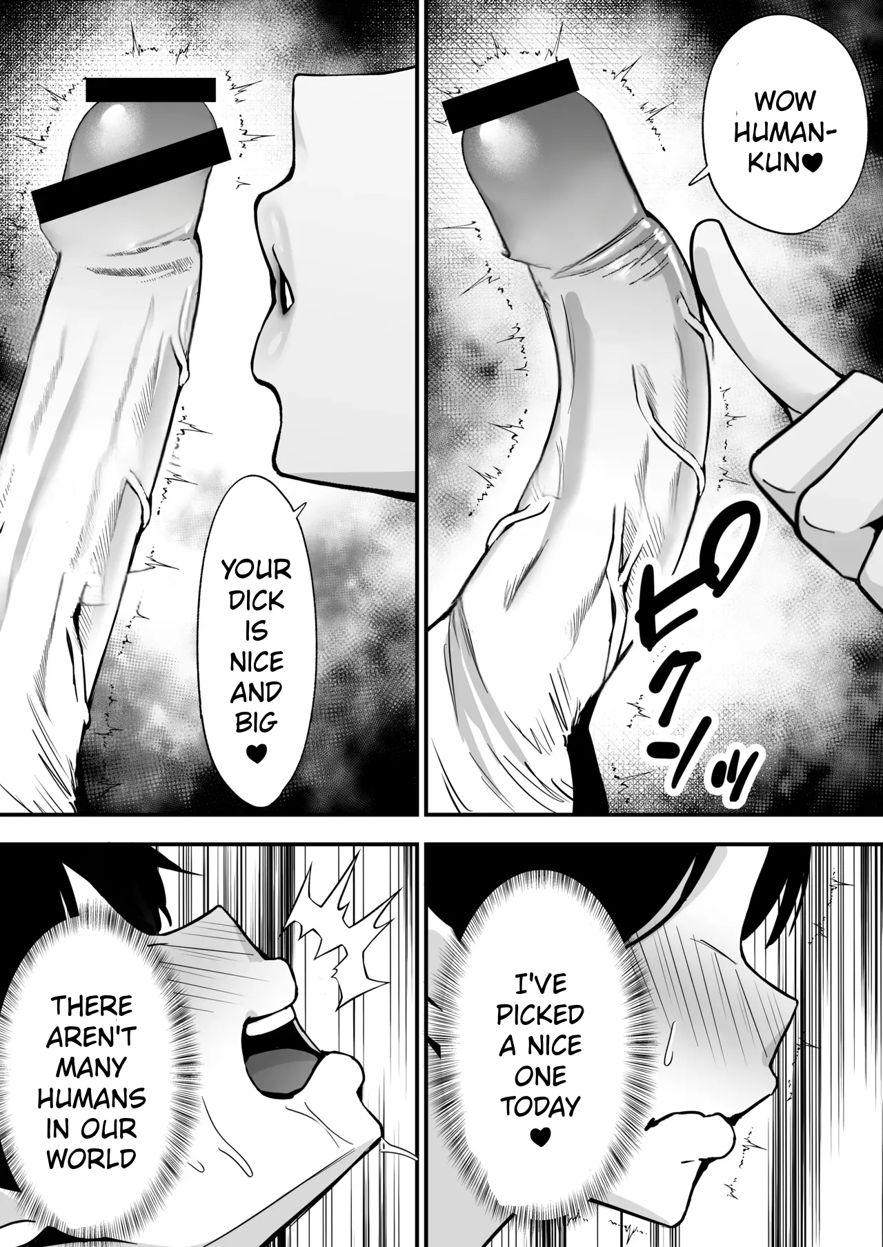 [Dream Factory (Shinonome Kafuka)] [Gyaku Rape]Succubus ni Chinpo Dake Tensou Mahou de Rachi Sarete Sukikatte Tetteiteki ni Sakusei Sareru Ohanashi[English] Page 6