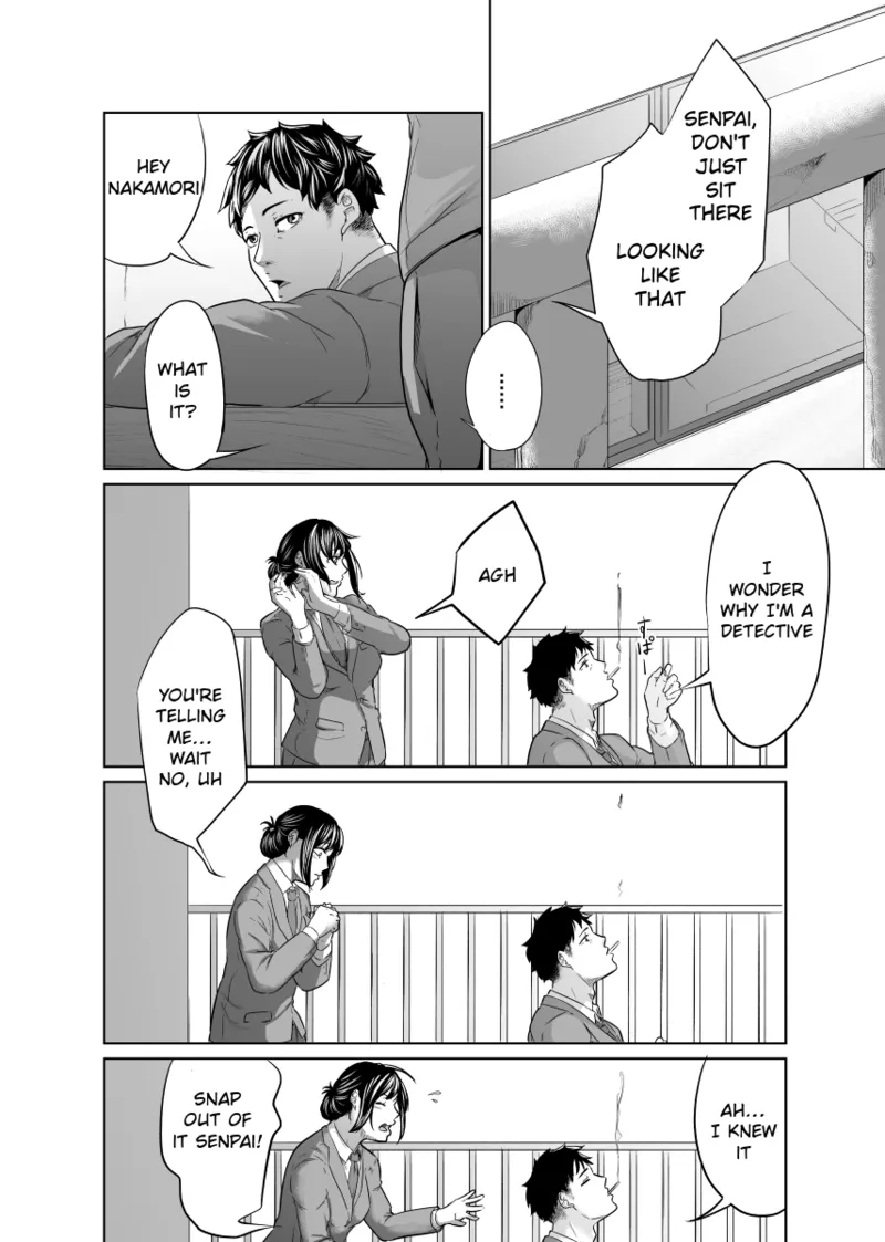 [Monochroid]Tantei wa Zaiakukan to Tomo ni[English] [Incomplete] Page 11