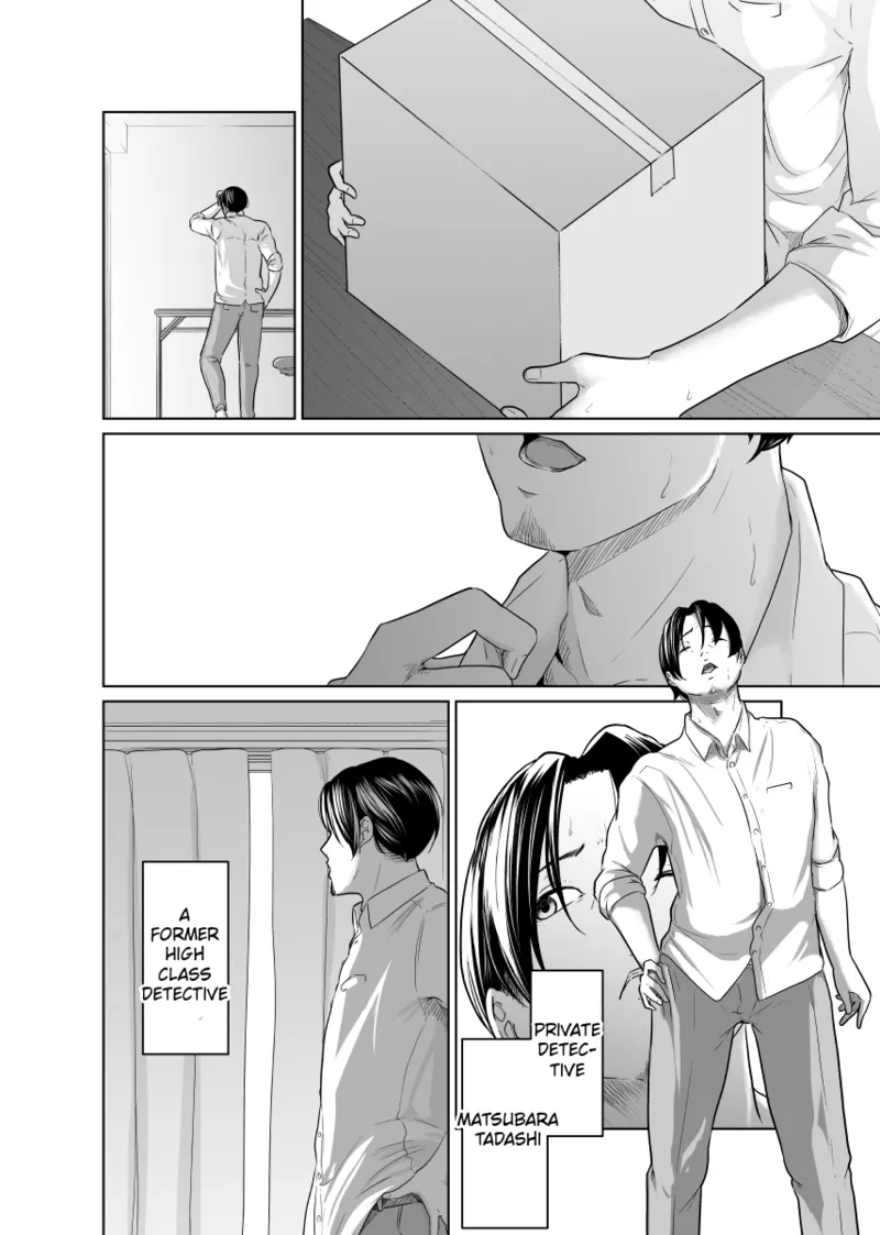 [Monochroid]Tantei wa Zaiakukan to Tomo ni[English] [Incomplete] Page 13