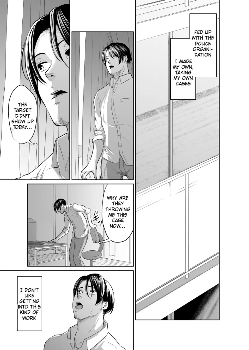 [Monochroid]Tantei wa Zaiakukan to Tomo ni[English] [Incomplete] Page 14