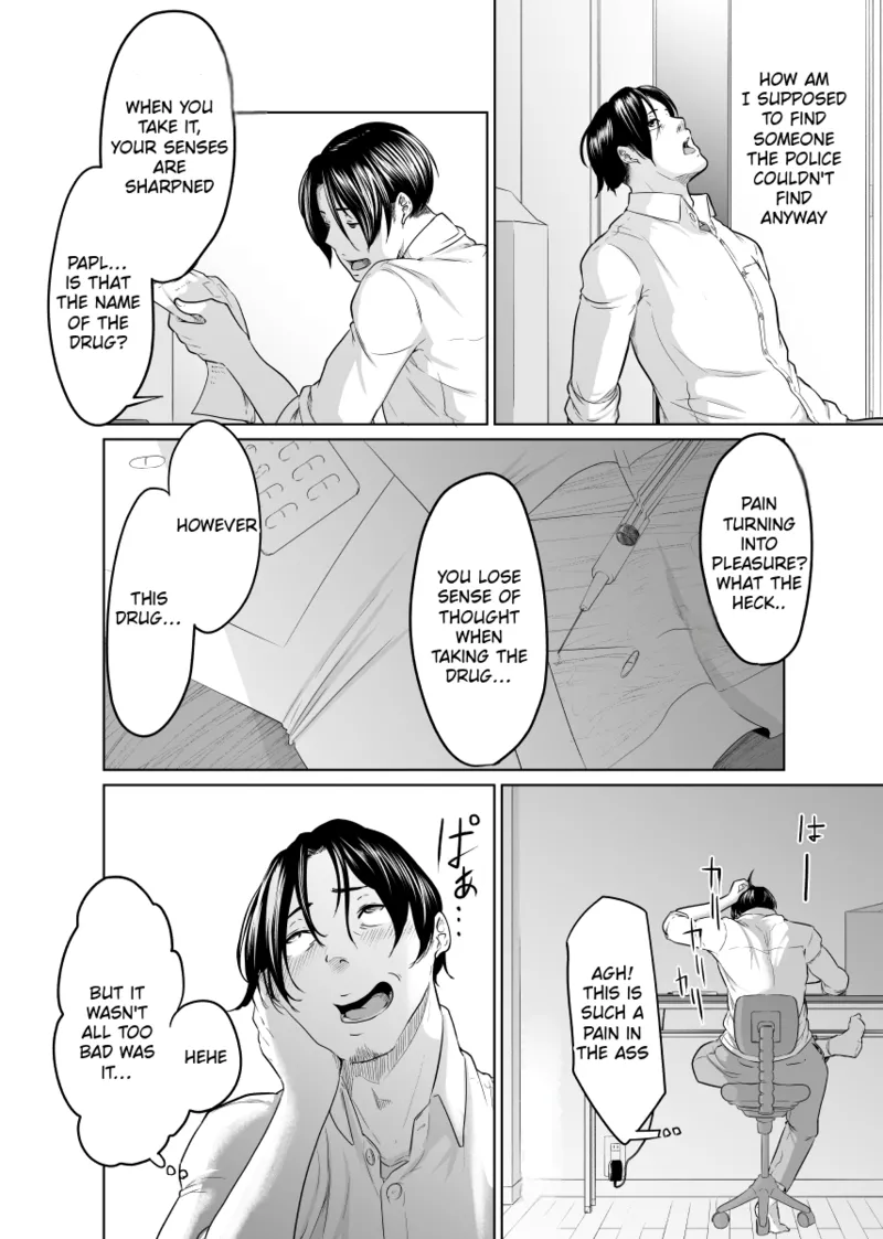 [Monochroid]Tantei wa Zaiakukan to Tomo ni[English] [Incomplete] Page 15