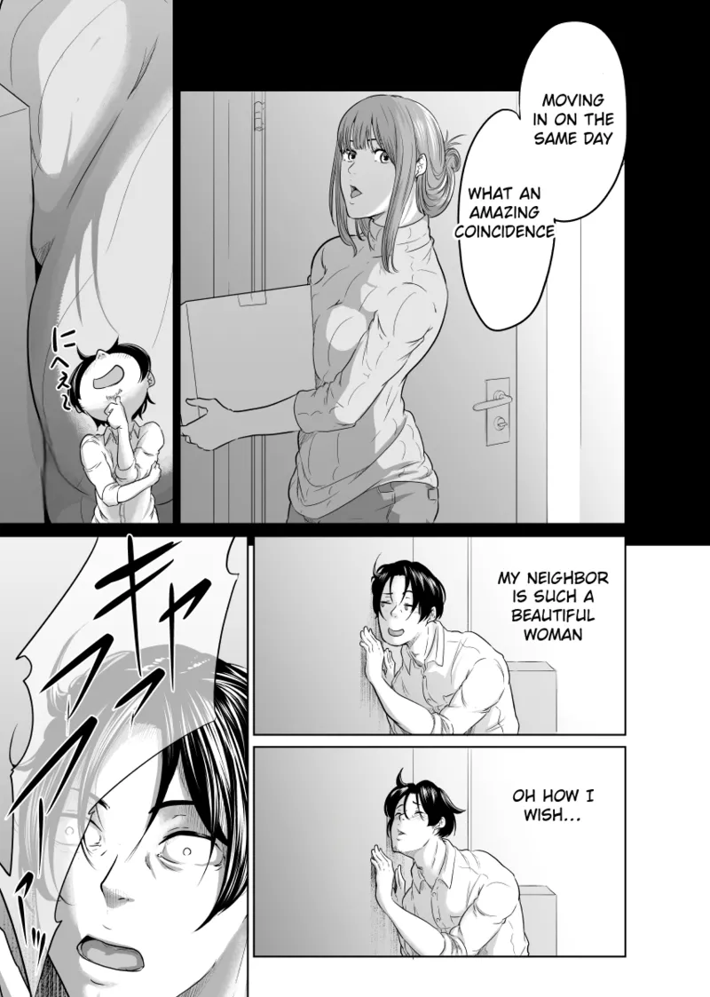 [Monochroid]Tantei wa Zaiakukan to Tomo ni[English] [Incomplete] Page 16