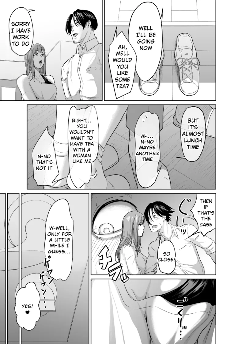 [Monochroid]Tantei wa Zaiakukan to Tomo ni[English] [Incomplete] Page 18