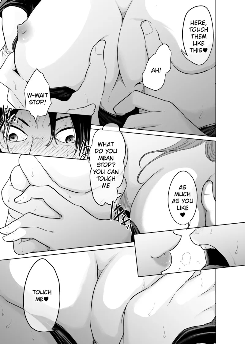 [Monochroid]Tantei wa Zaiakukan to Tomo ni[English] [Incomplete] Page 22