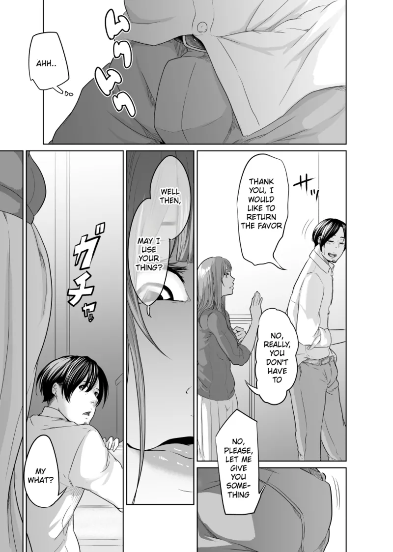 [Monochroid]Tantei wa Zaiakukan to Tomo ni[English] [Incomplete] Page 34