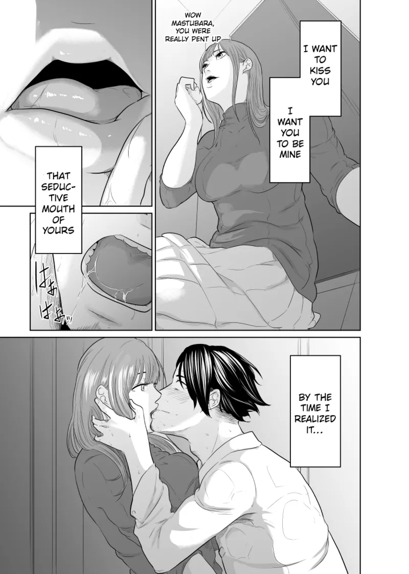 [Monochroid]Tantei wa Zaiakukan to Tomo ni[English] [Incomplete] Page 40