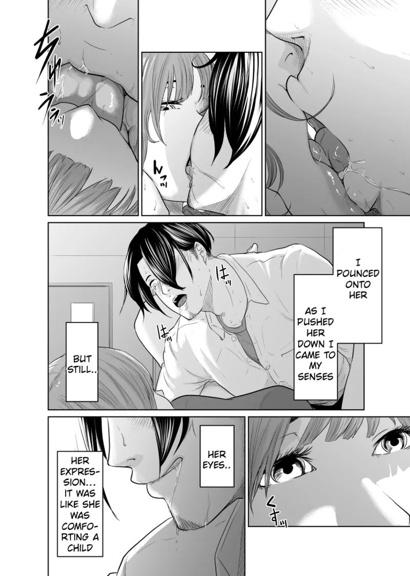 [Monochroid]Tantei wa Zaiakukan to Tomo ni[English] [Incomplete] Page 41