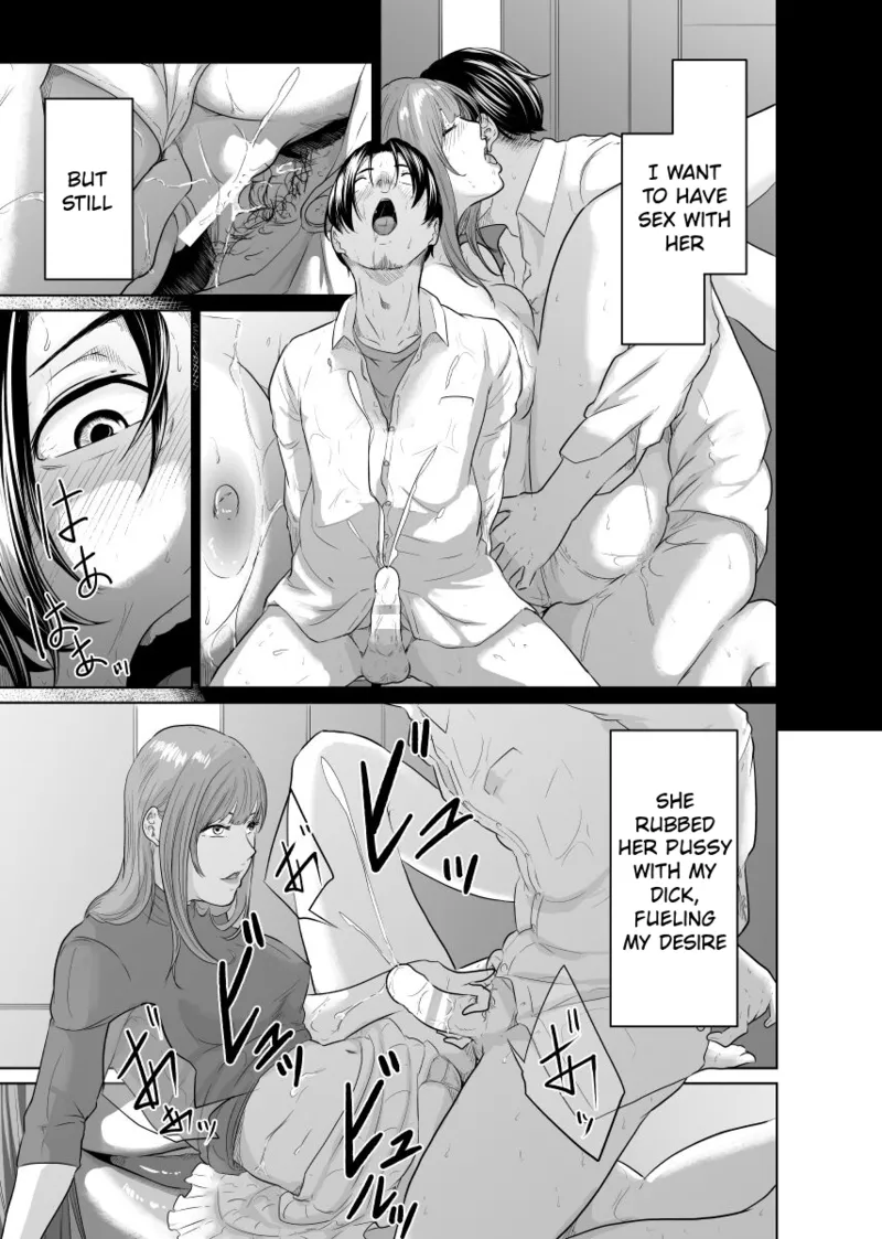 [Monochroid]Tantei wa Zaiakukan to Tomo ni[English] [Incomplete] Page 44