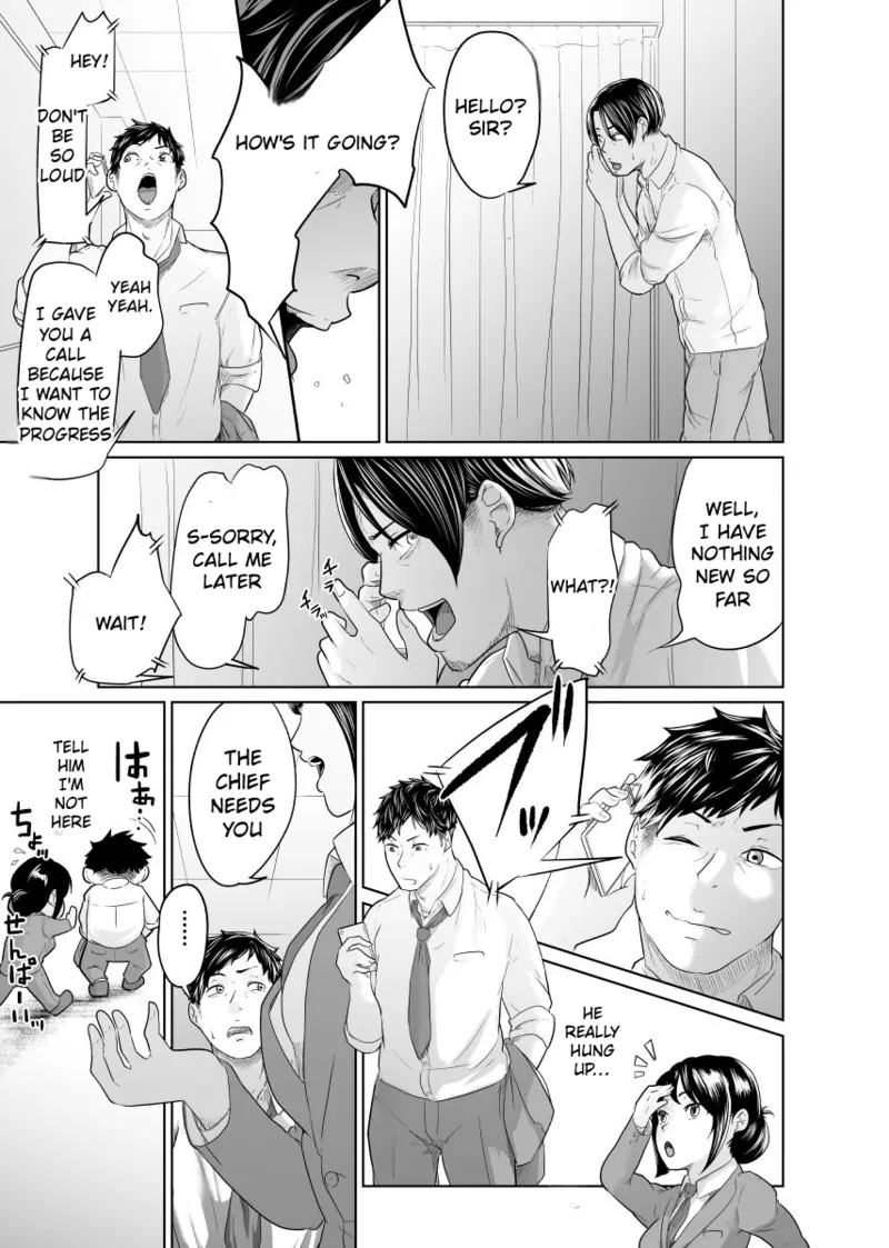 [Monochroid]Tantei wa Zaiakukan to Tomo ni[English] [Incomplete] Page 54