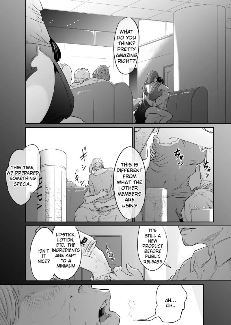 [Monochroid]Tantei wa Zaiakukan to Tomo ni[English] [Incomplete] Page 6