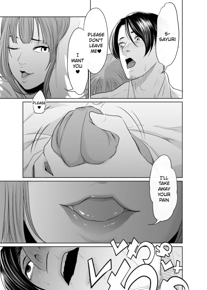 [Monochroid]Tantei wa Zaiakukan to Tomo ni[English] [Incomplete] Page 62