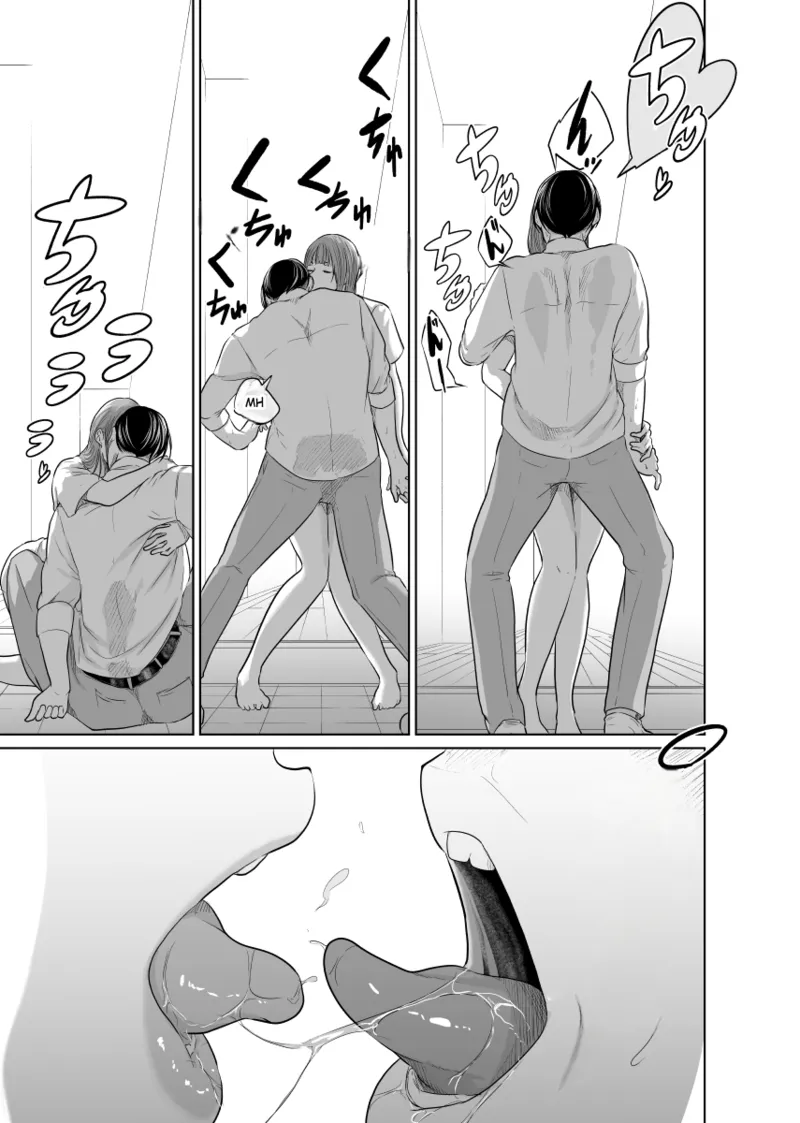 [Monochroid]Tantei wa Zaiakukan to Tomo ni[English] [Incomplete] Page 64