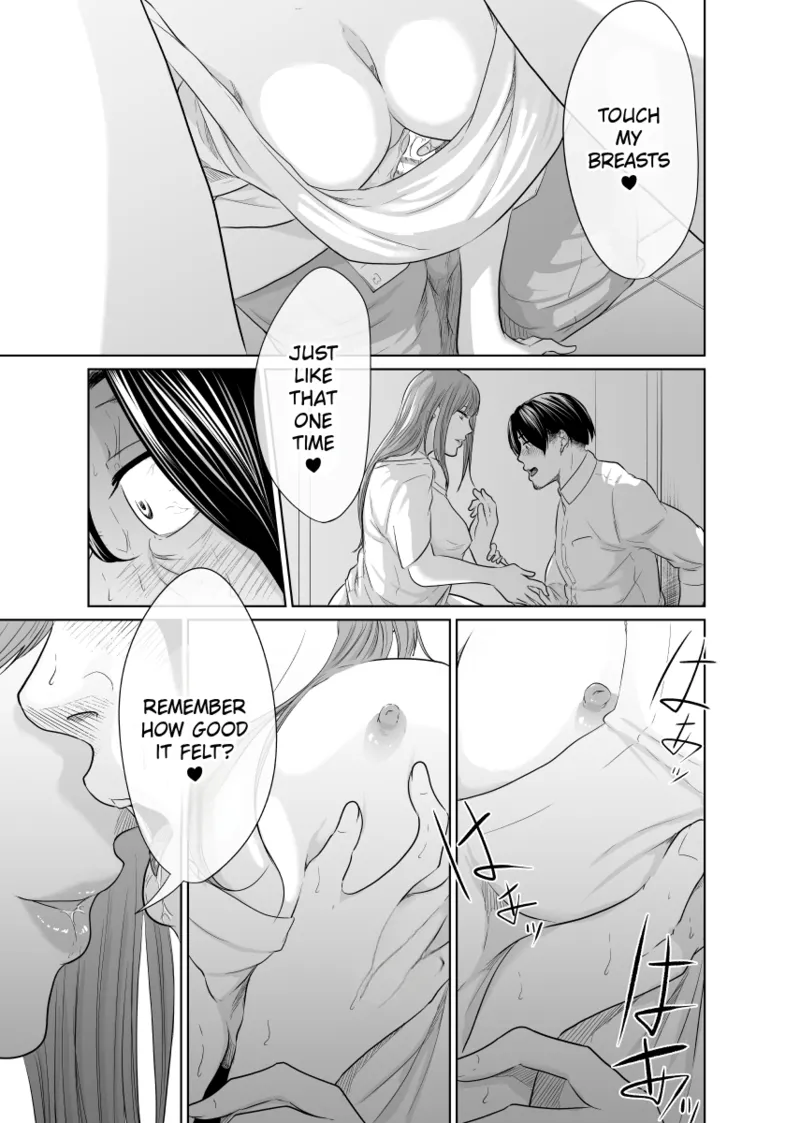 [Monochroid]Tantei wa Zaiakukan to Tomo ni[English] [Incomplete] Page 66