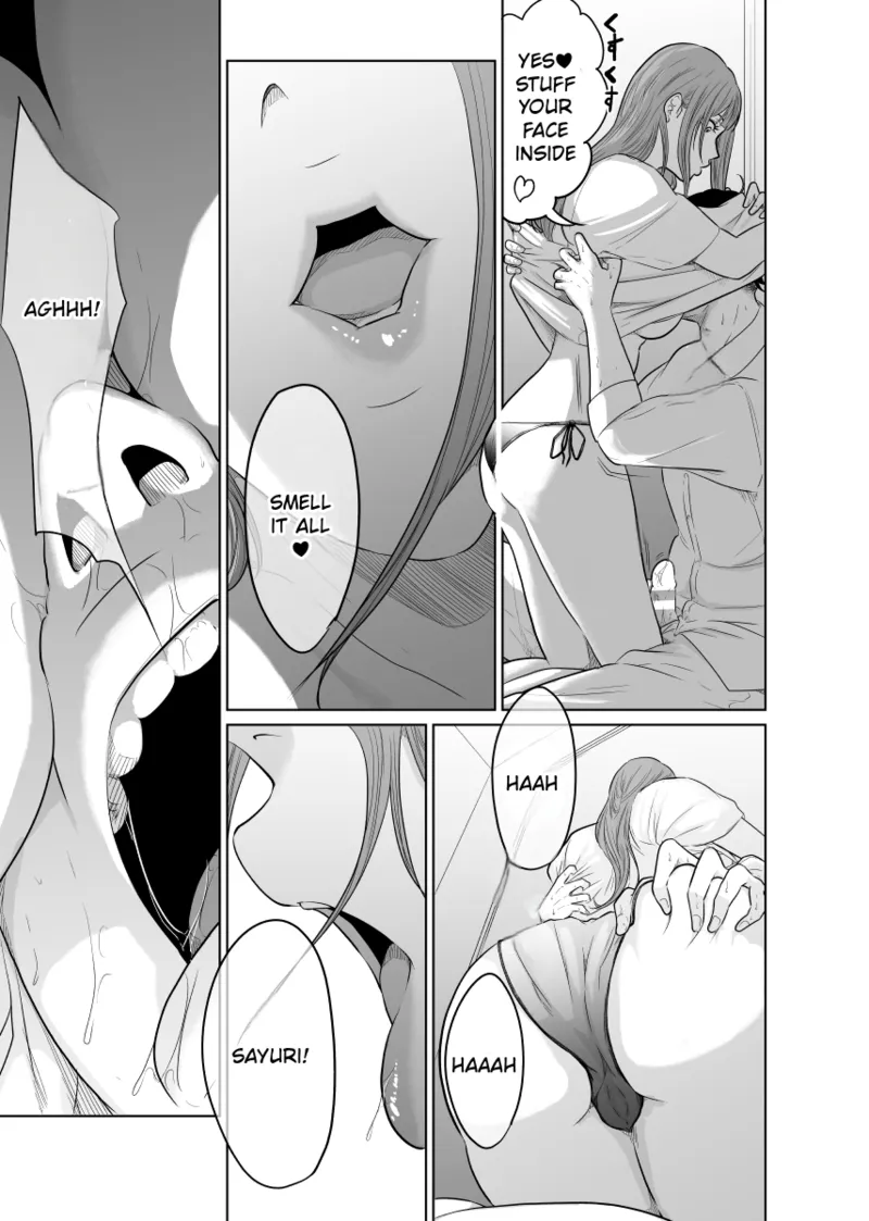 [Monochroid]Tantei wa Zaiakukan to Tomo ni[English] [Incomplete] Page 70