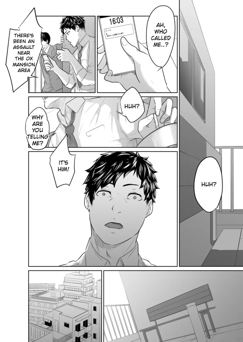 [Monochroid]Tantei wa Zaiakukan to Tomo ni[English] [Incomplete] Page 71