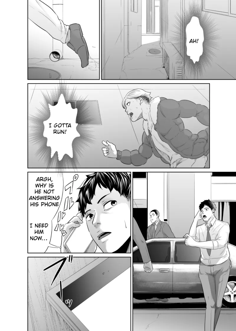 [Monochroid]Tantei wa Zaiakukan to Tomo ni[English] [Incomplete] Page 73