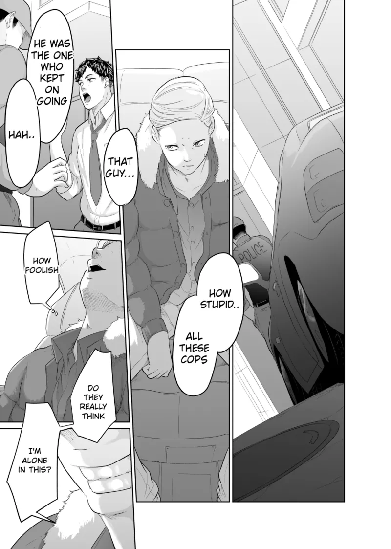 [Monochroid]Tantei wa Zaiakukan to Tomo ni[English] [Incomplete] Page 80