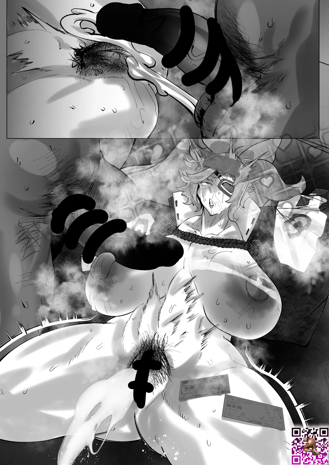 [Mr.way]合輯（Chinese） Page 91