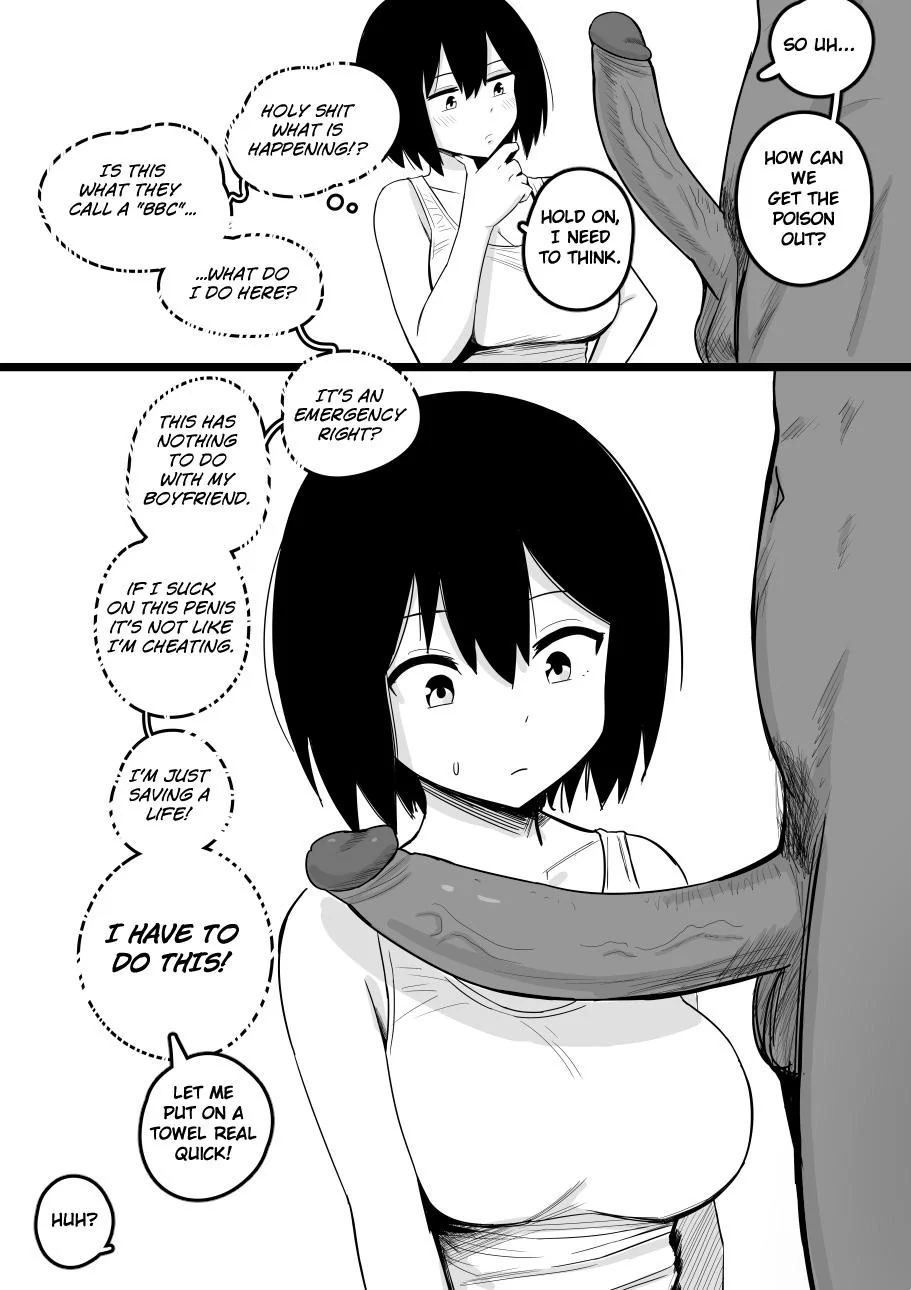 Why Won't My Girlfriend NTR Me? Bonus Chapter[Shybox] (English) Page 12