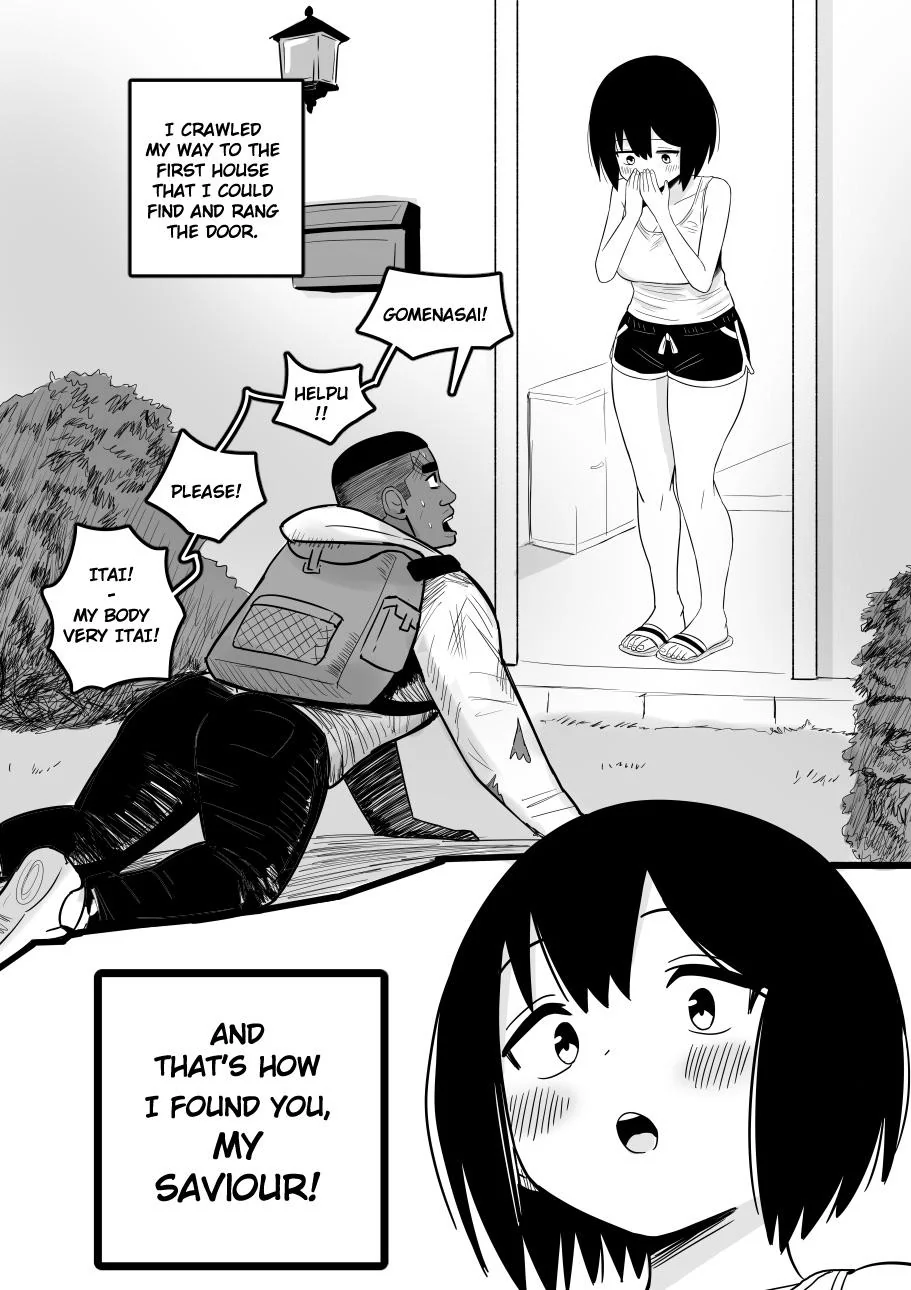 Why Won't My Girlfriend NTR Me? Bonus Chapter[Shybox] (English) Page 7